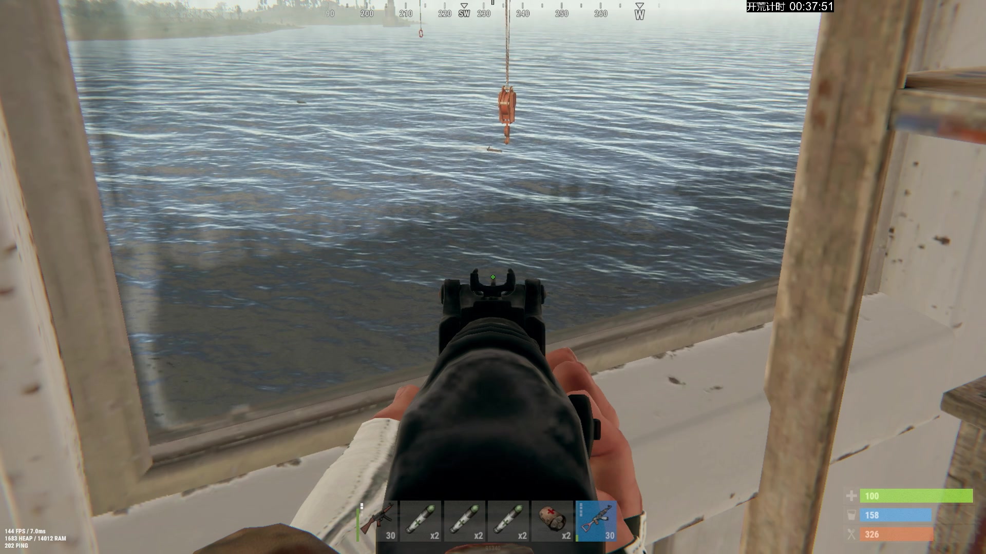 【2024-01-08 15点场】斯祥丶：大官清SOLO官服day4！