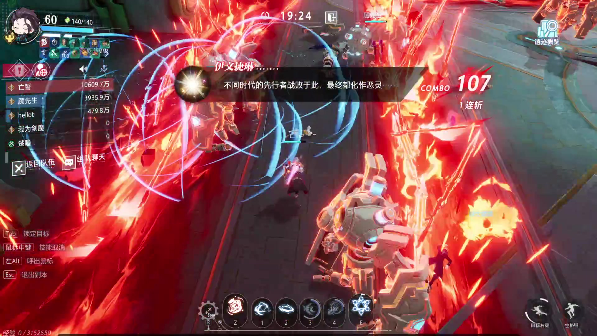 【2024-01-08 11点场】亡誓Wang：2024春节爆料分析
