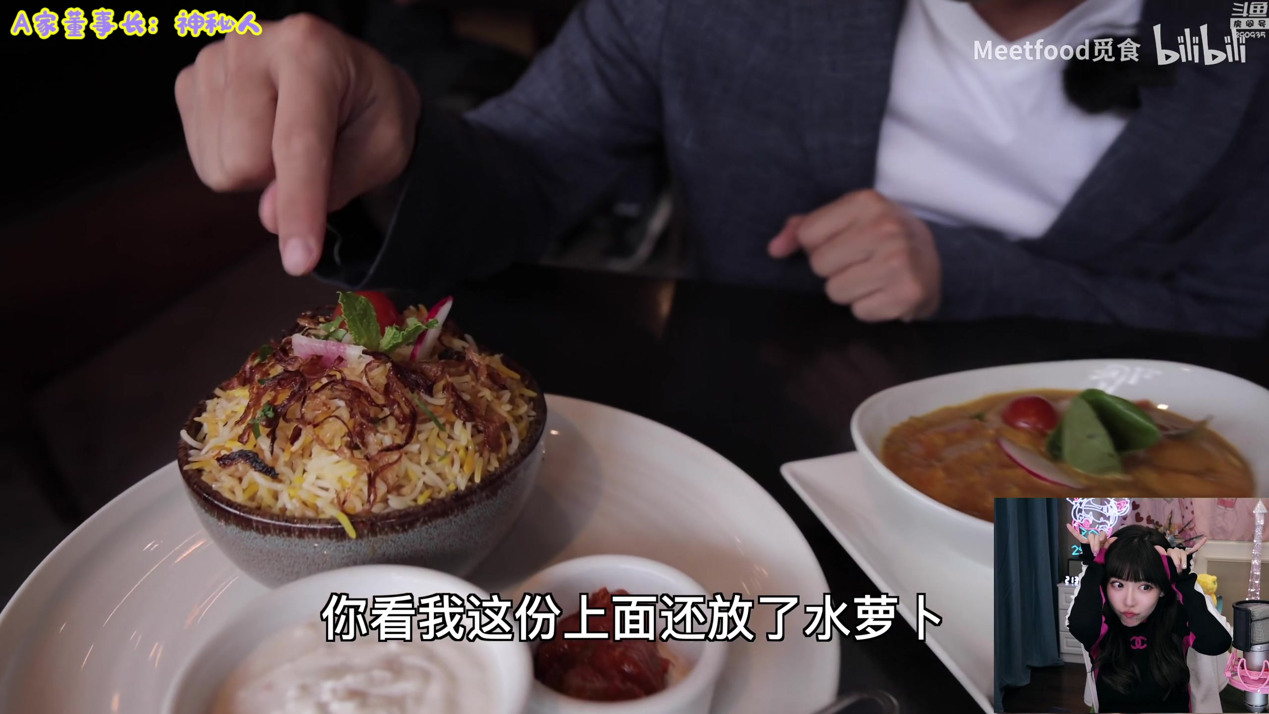 【2024-01-07 21点场】不2不叫周淑怡：淑怡：又周日啦~！双倍亲密度