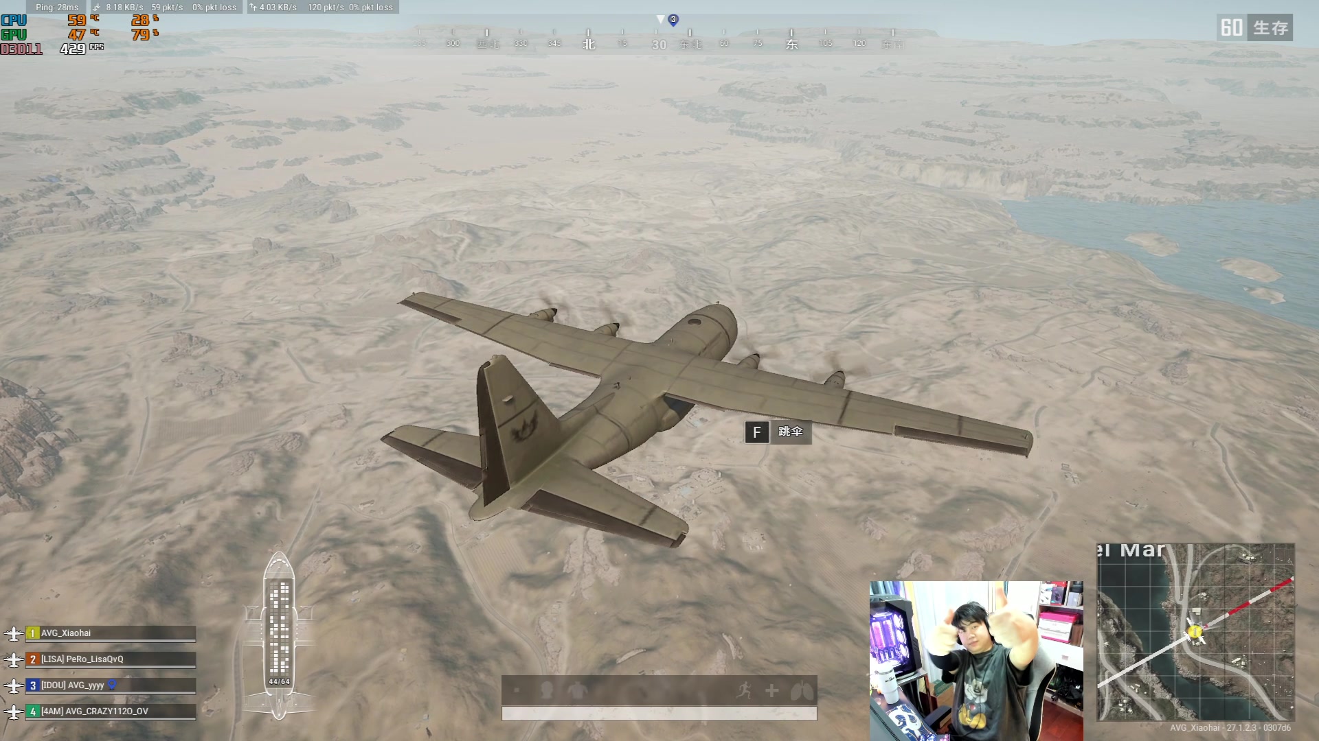 【2024-01-08 19点场】4AM小海xx丶：7点小小集训一下吧！