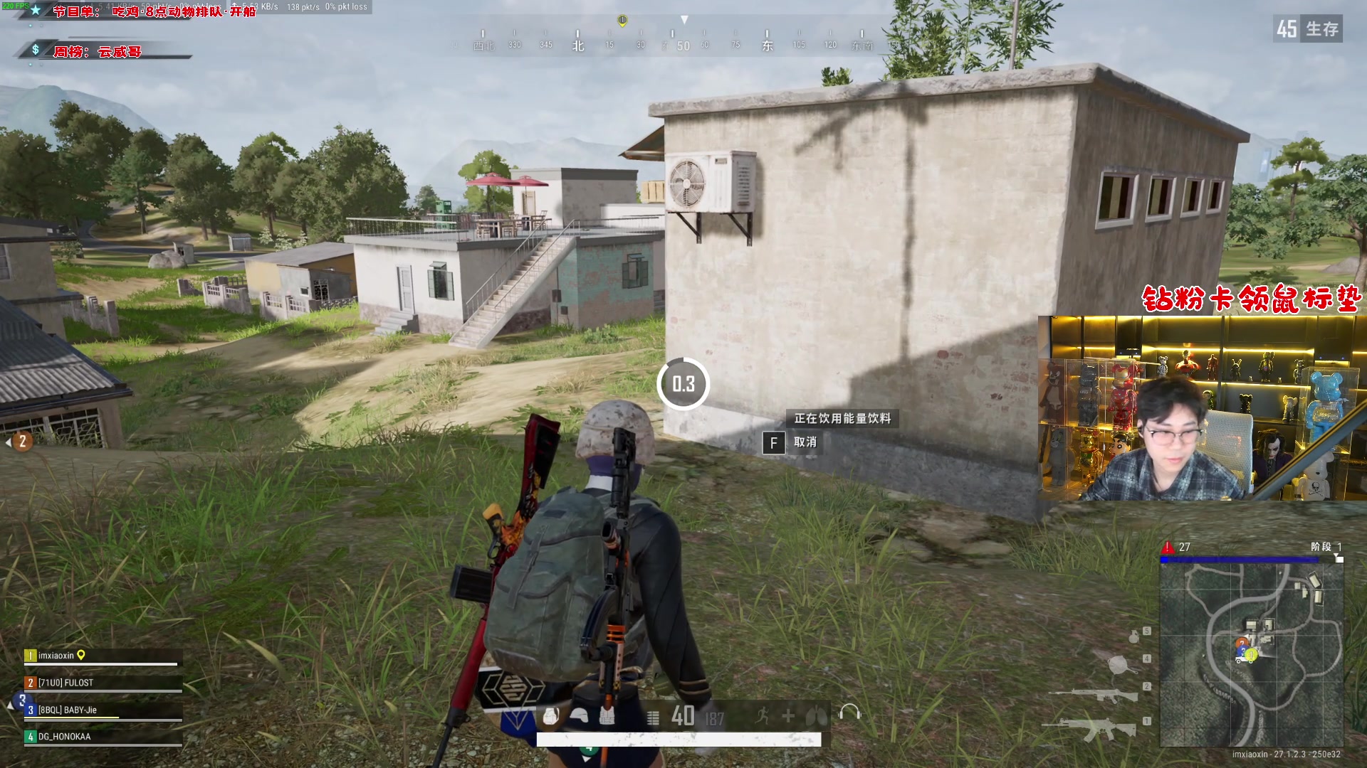 【2024-01-08 14点场】imxiaoxin：【✘-✘】钻粉卡 黑白双煞