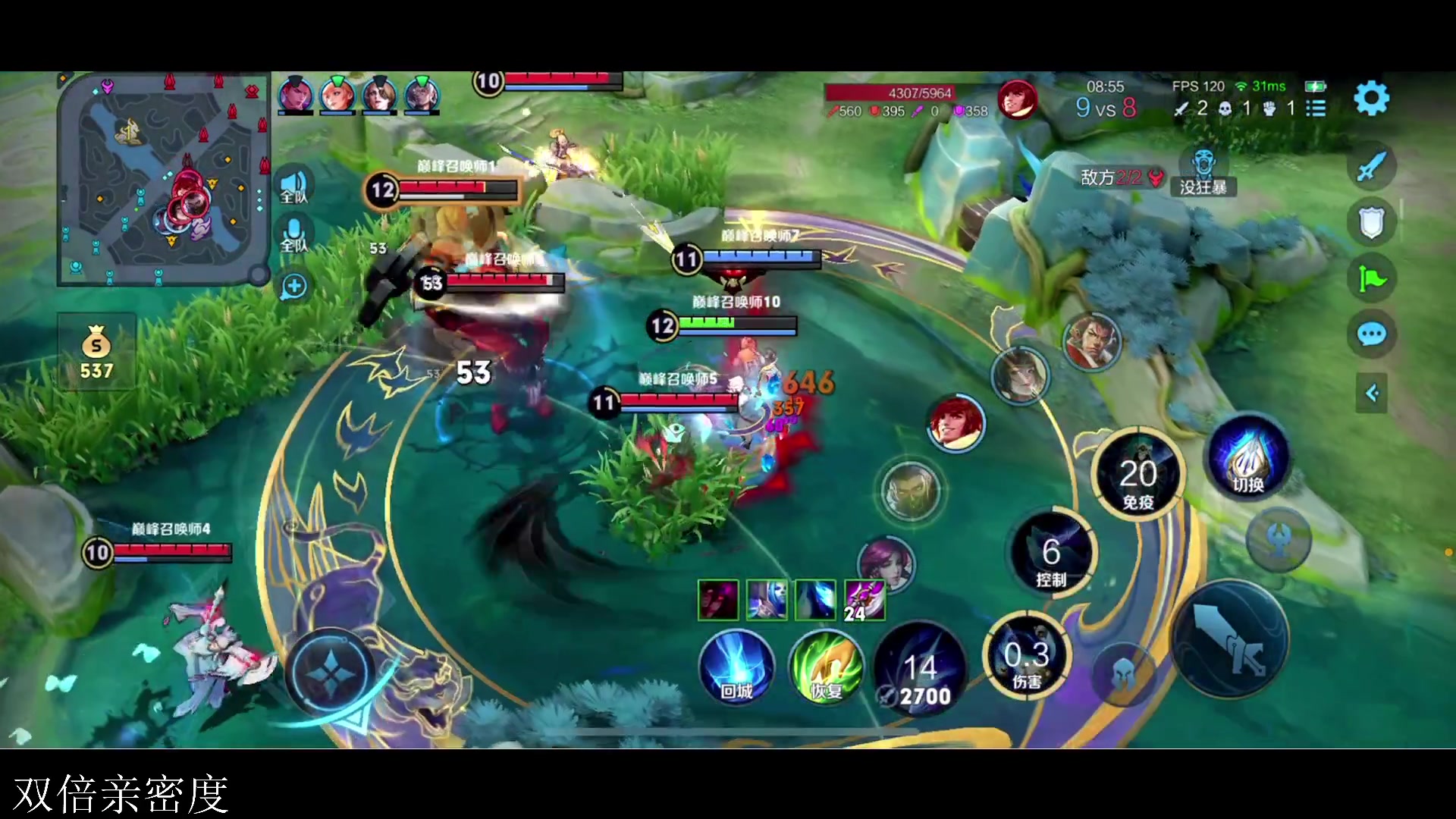 【2024-01-07 22点场】李知恩nn：在努力一点~