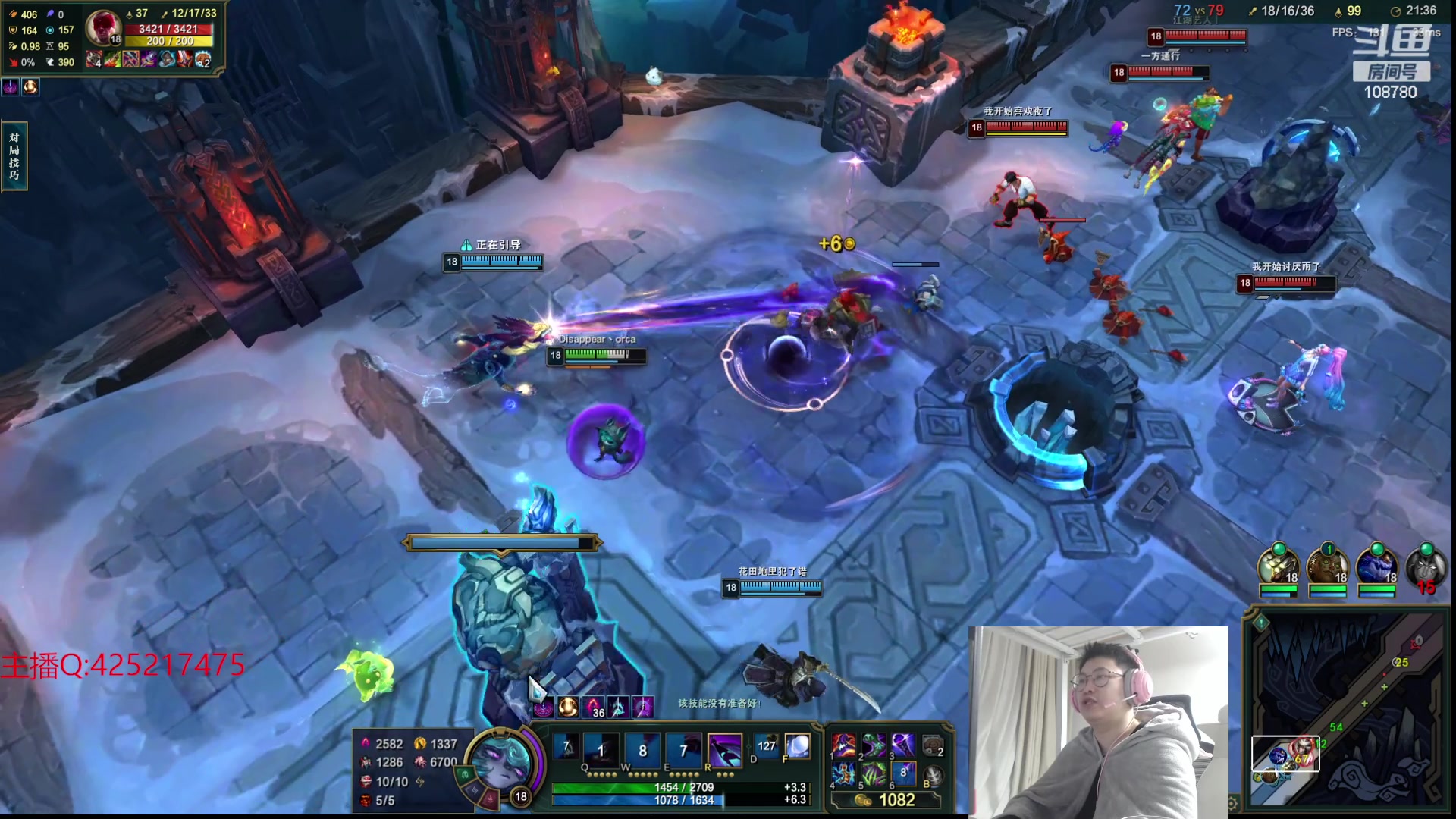 【2024-01-08 02点场】兮饭锐雯：乱斗狂少归来