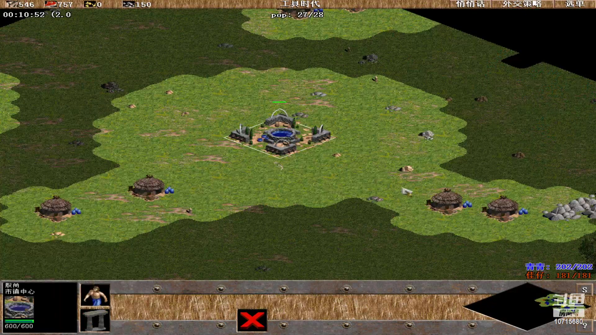 【2024-01-08 15点场】紫云同学706：青青罗马直播间