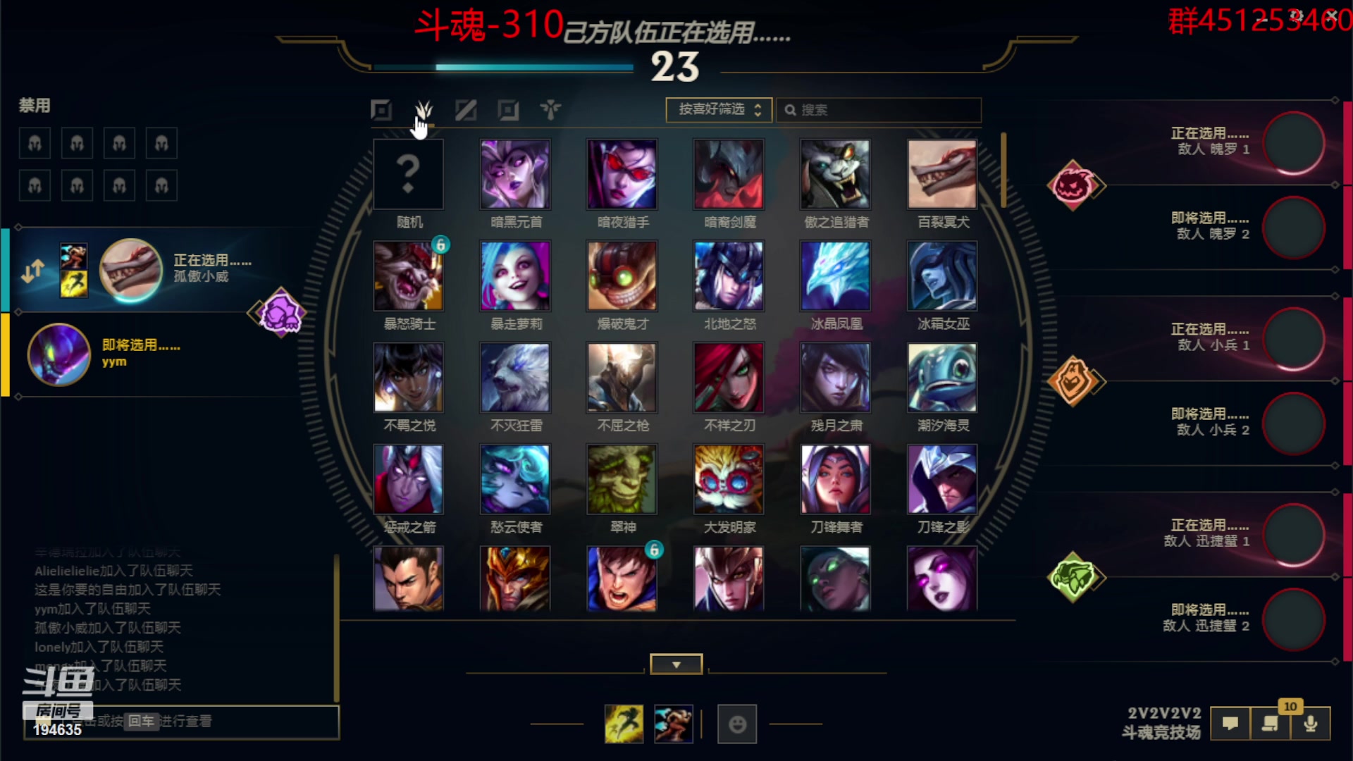 【2024-01-08 03点场】临界：临界：一区大师上王者