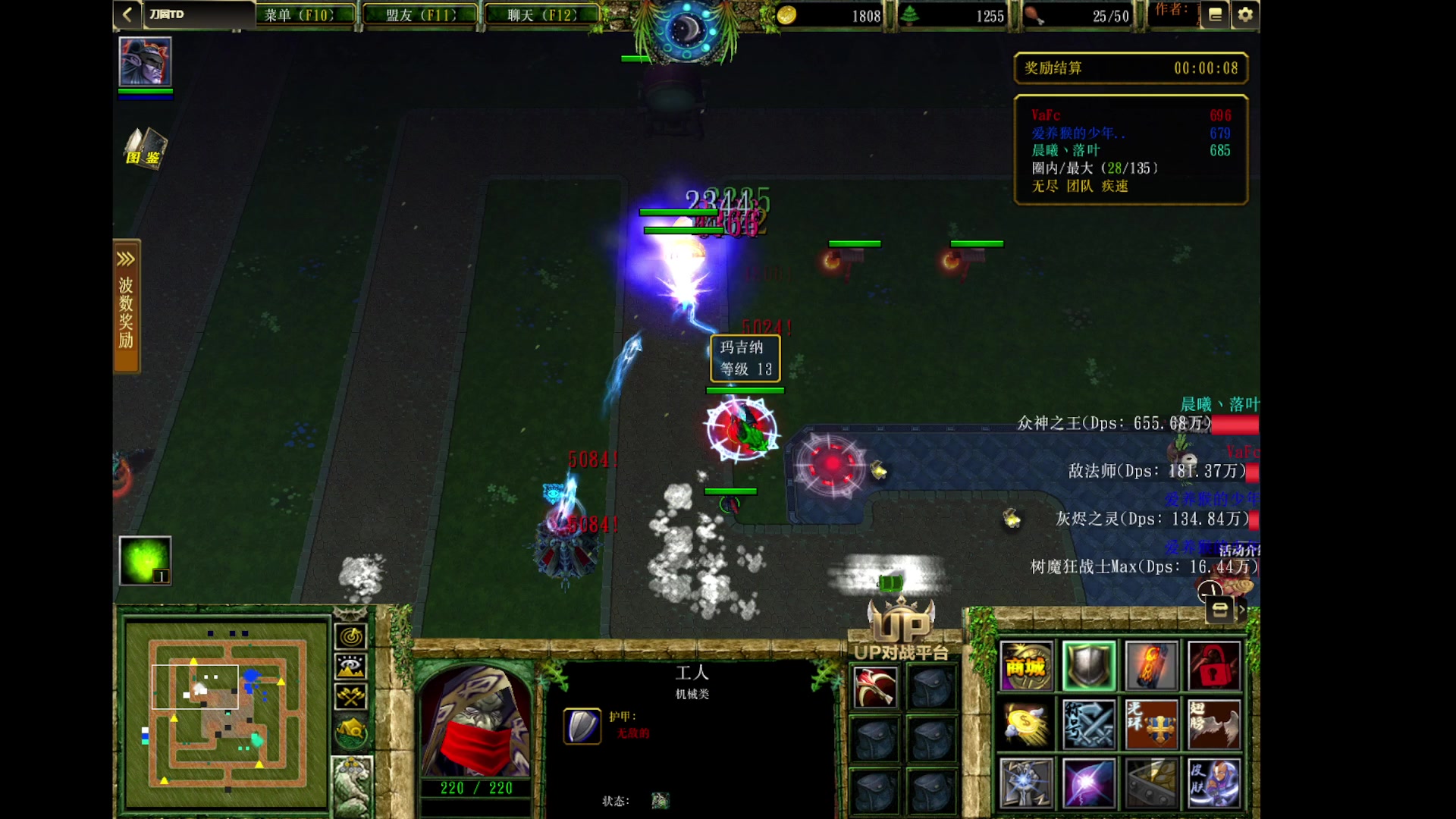 【2024-01-08 12点场】永远的小夜曲：夜曲 佛系佛系