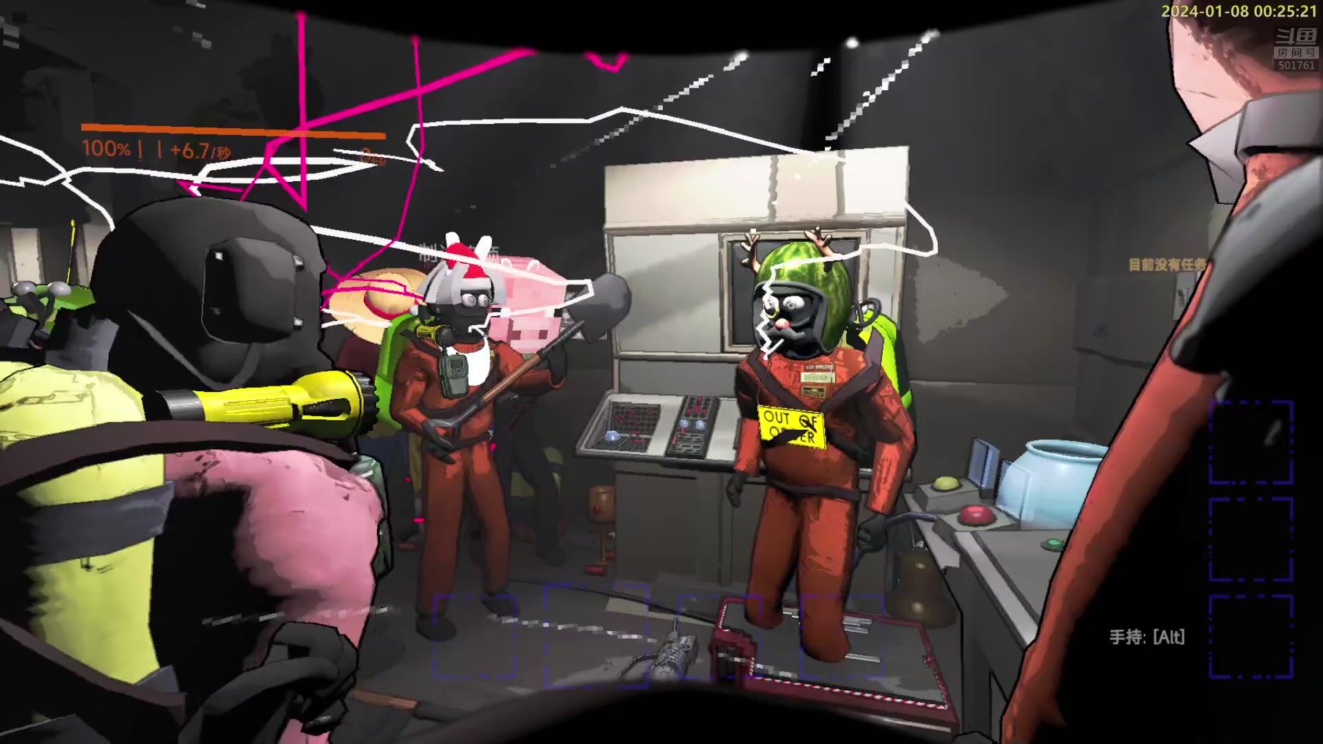 【2024-01-07 23点场】白白的胖胖呀：⭐️白胖白胖 充满希望⭐️