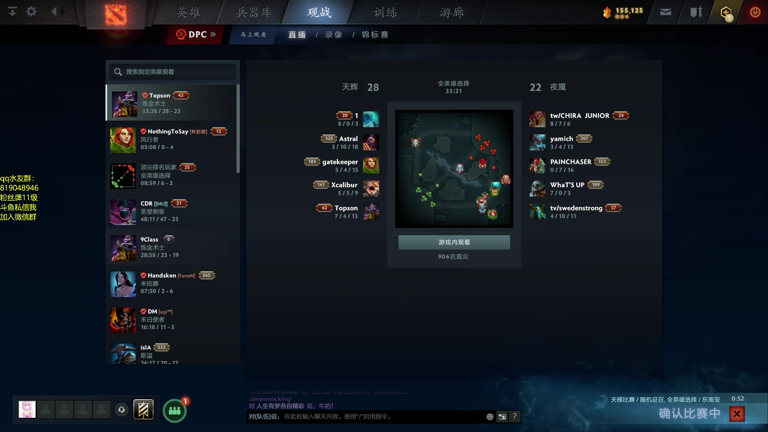 【2024-01-08 19点场】小刘_qq：小刘的直播间！