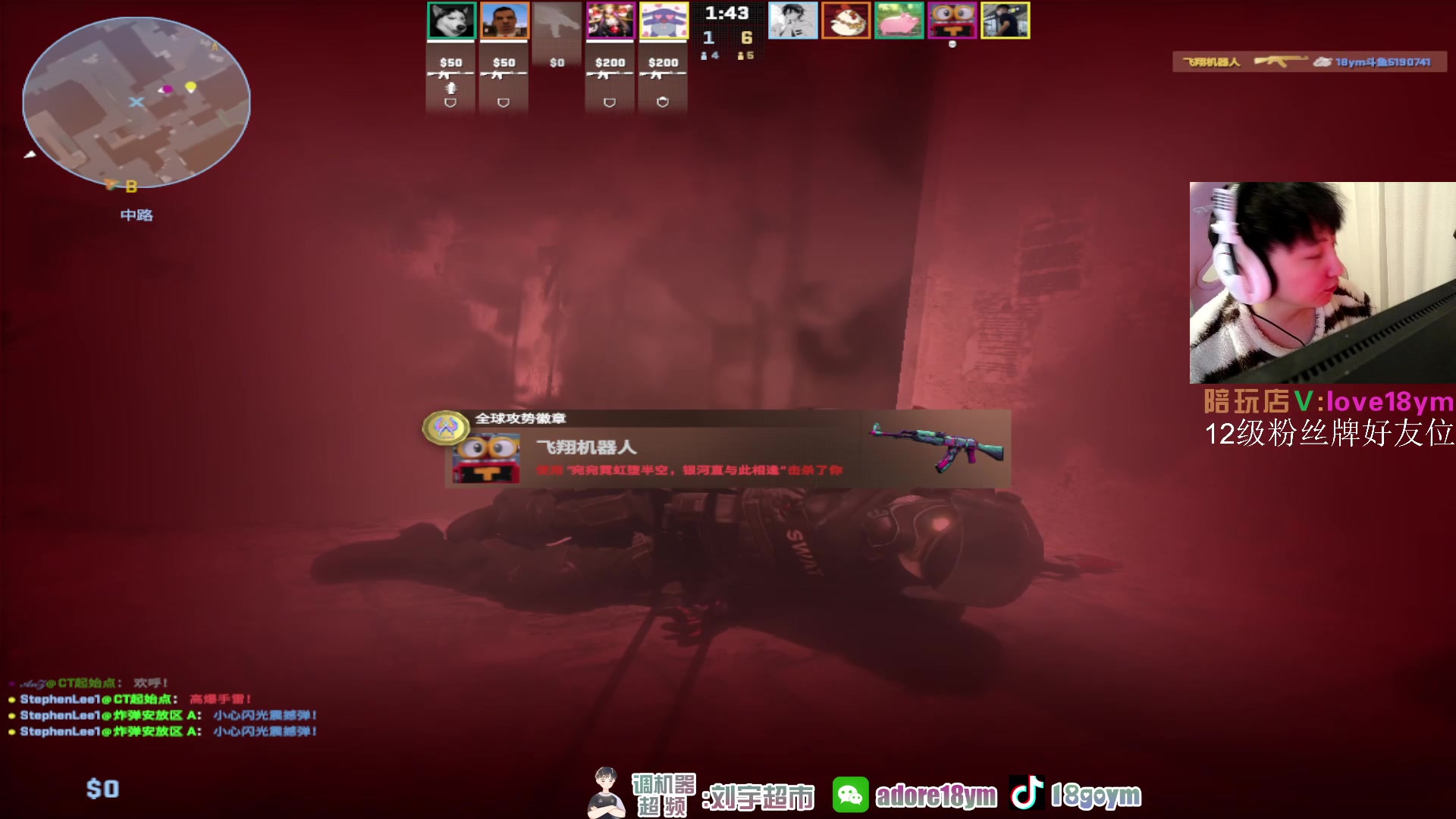 【2024-01-08 17点场】18goYm：【18ym】训练中