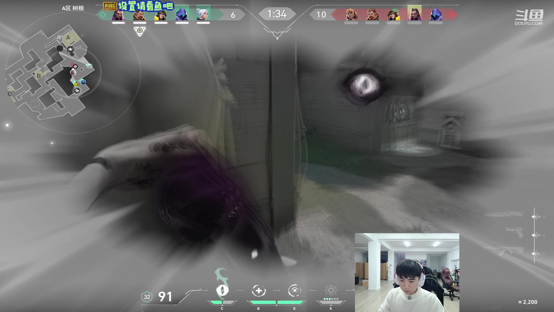 【2024-01-08 19点场】17Xbei丷：【Xbei直播标题】