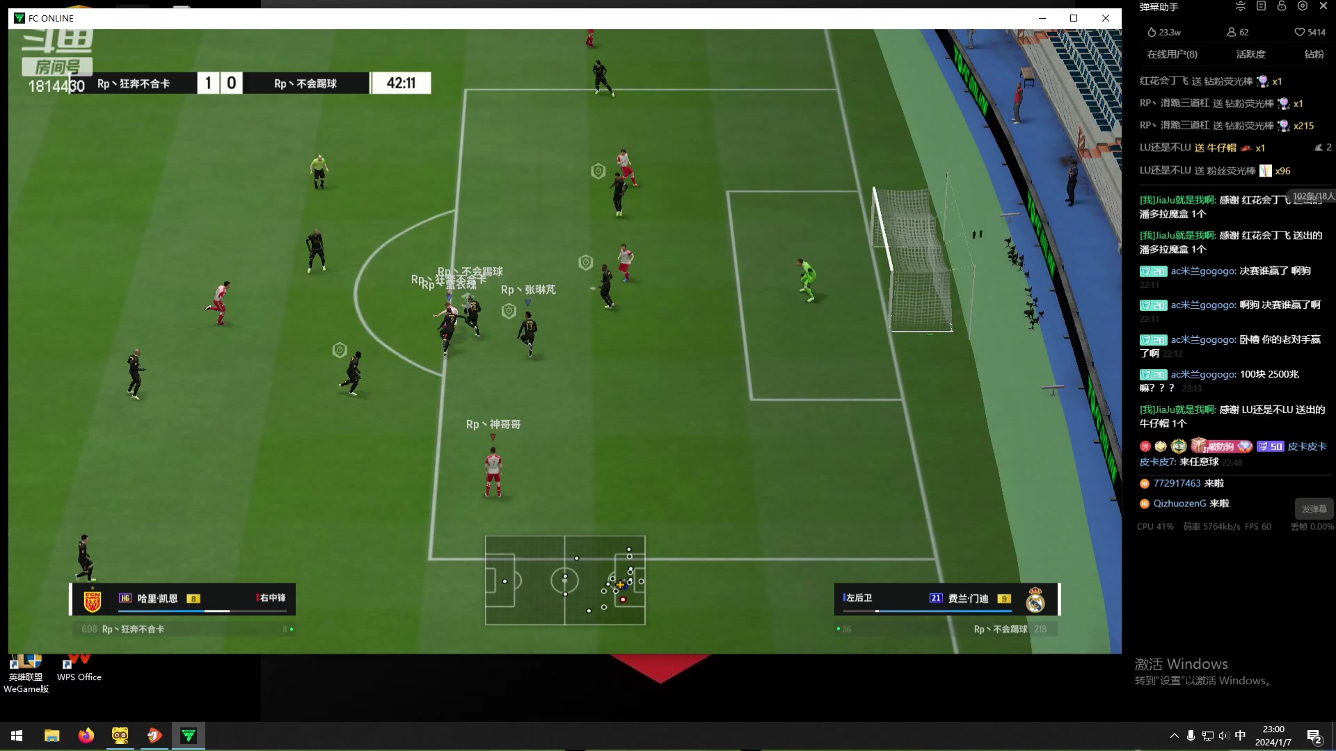 【2024-01-07 22点场】JiaJu就是我啊：国服最强反击教学~