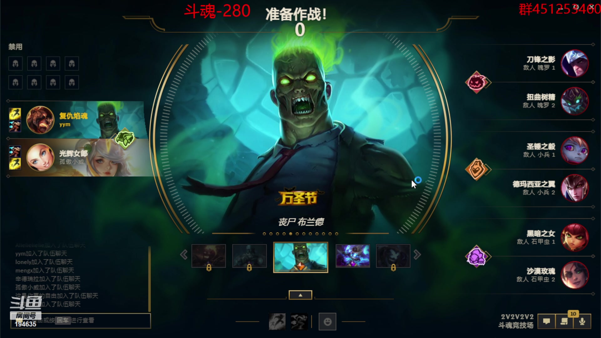 【2024-01-08 01点场】临界：临界：一区大师上王者