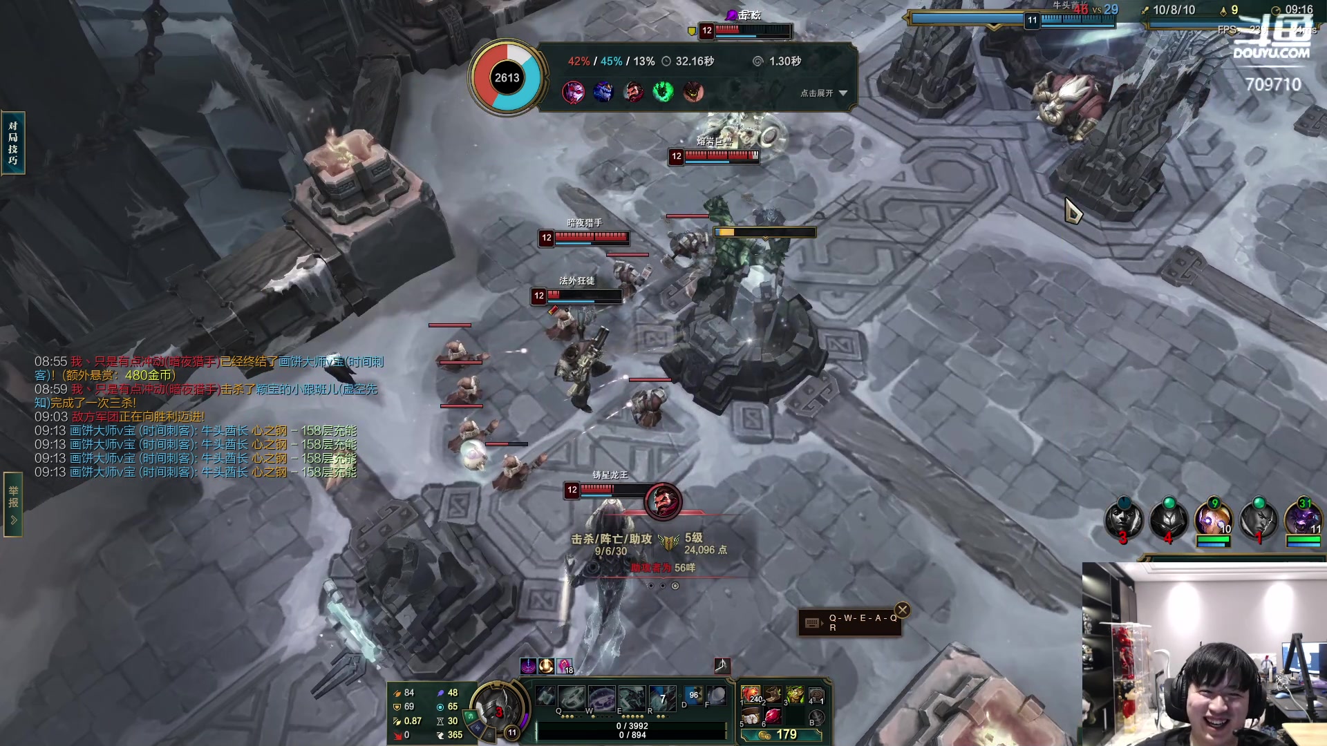 【2024-01-08 05点场】imxiaoxin：【✘-✘】钻粉卡 黑白双煞