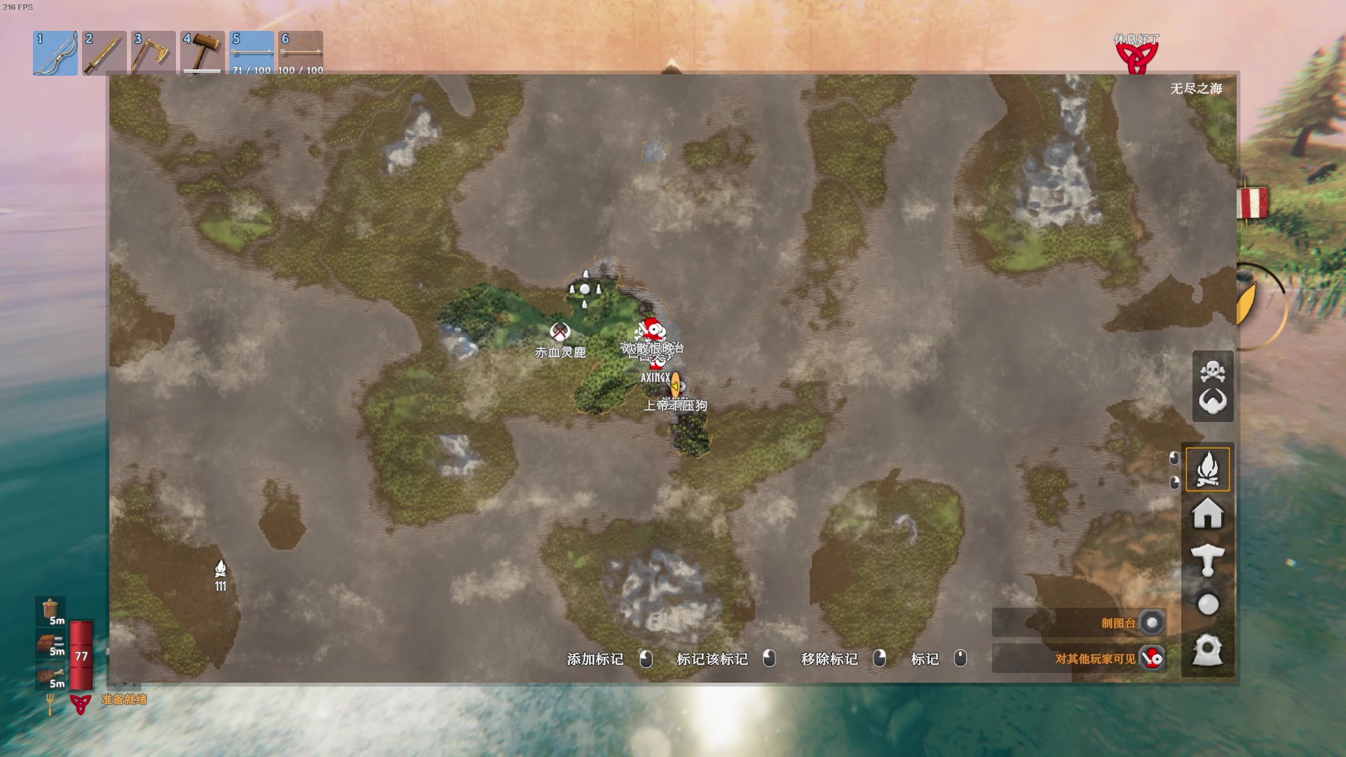 【2024-01-08 19点场】主播帝王：帝帝的游戏教室