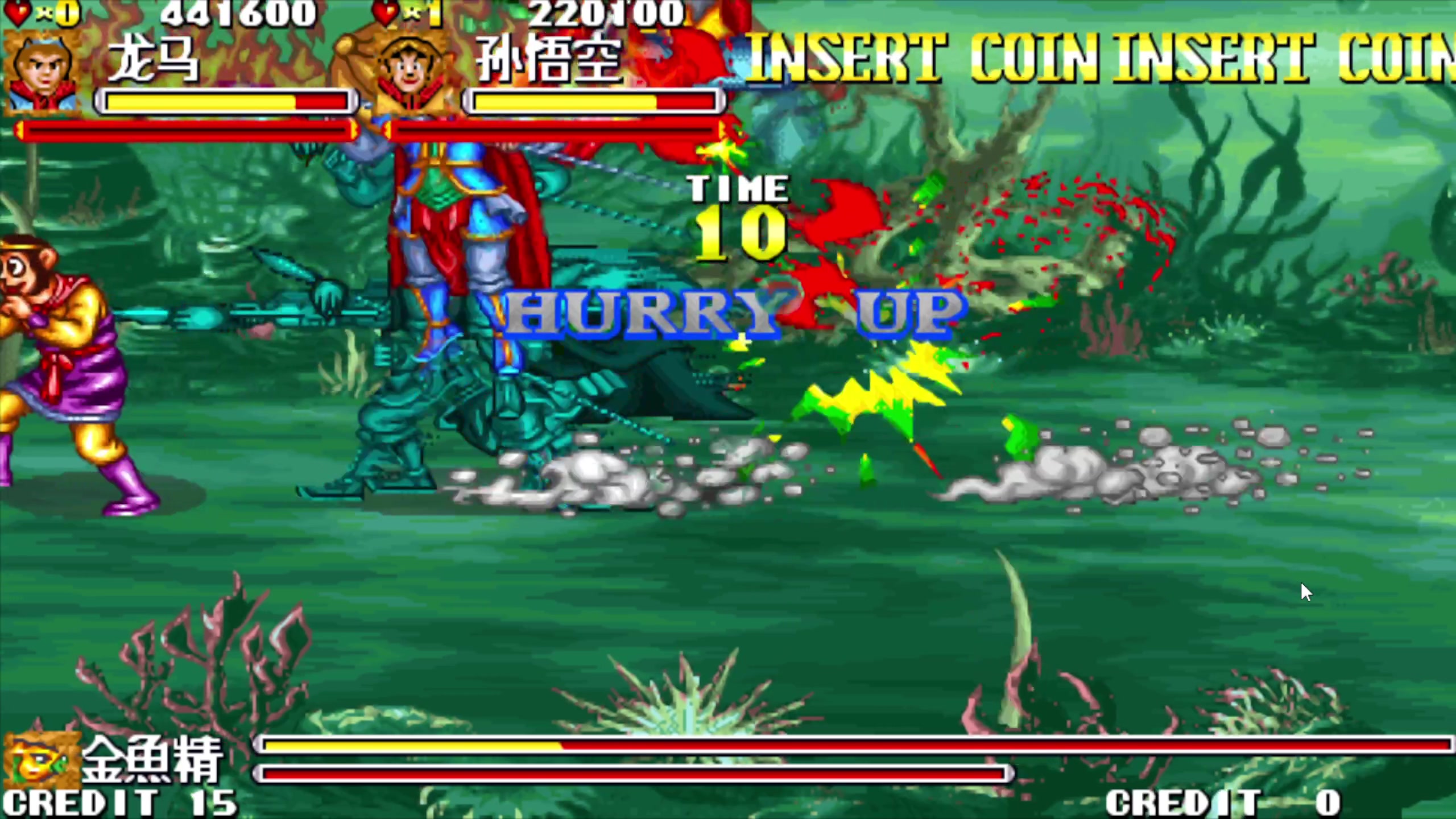 【2024-01-08 05点场】小小青蛙笑i：蛙神：飞机上车 乱杀野王！！