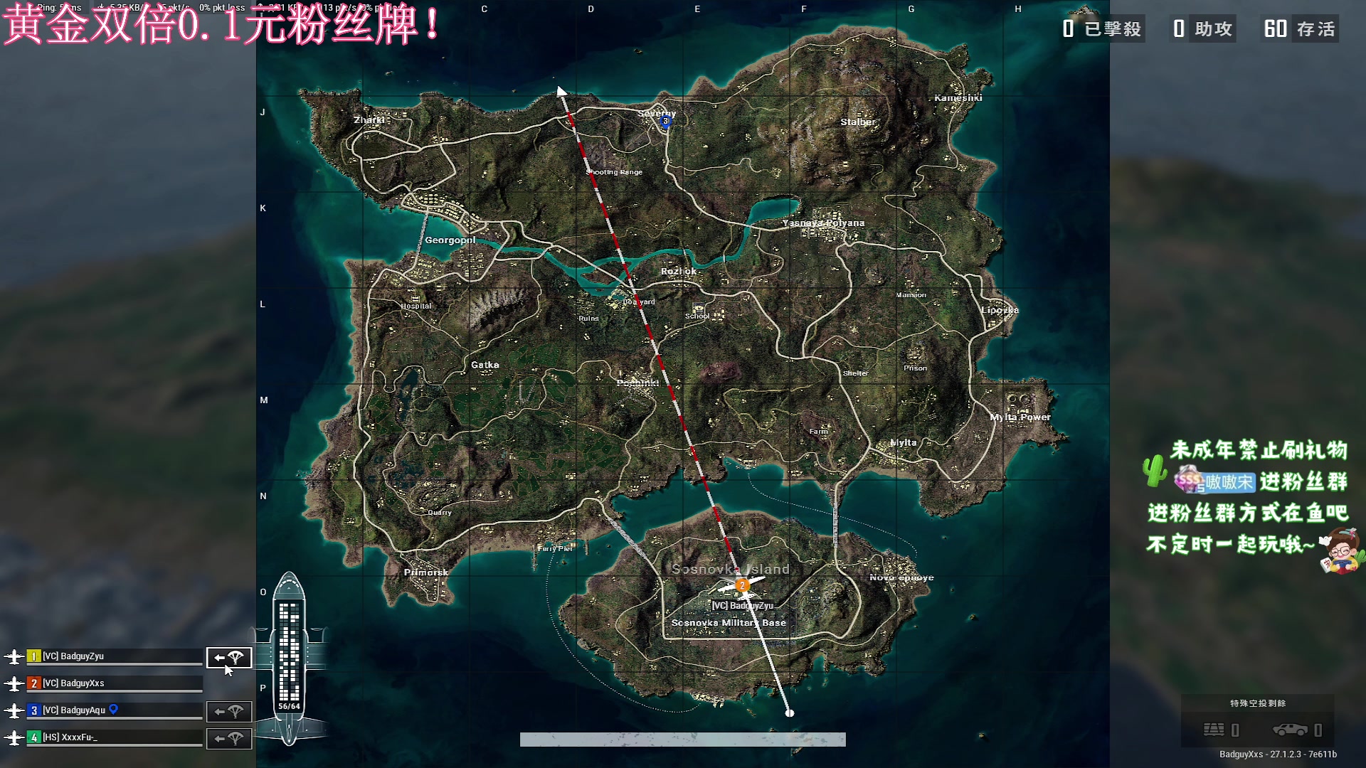 【2024-1-7 21点场】小小宋OAO:✨小小宋✨黄金双倍你好2024！