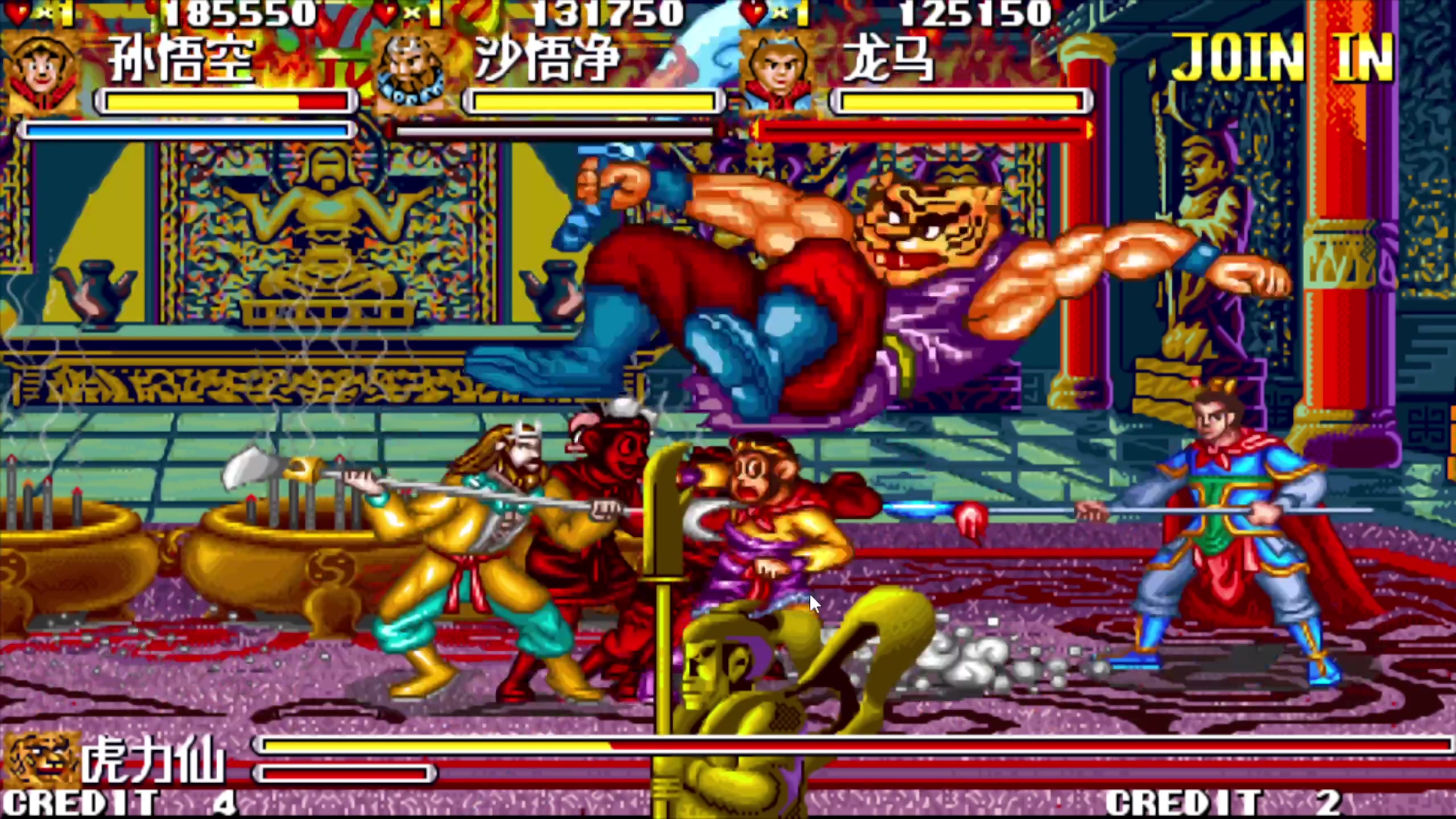 【2024-01-08 08点场】小小青蛙笑i：蛙神：飞机上车 乱杀野王！！