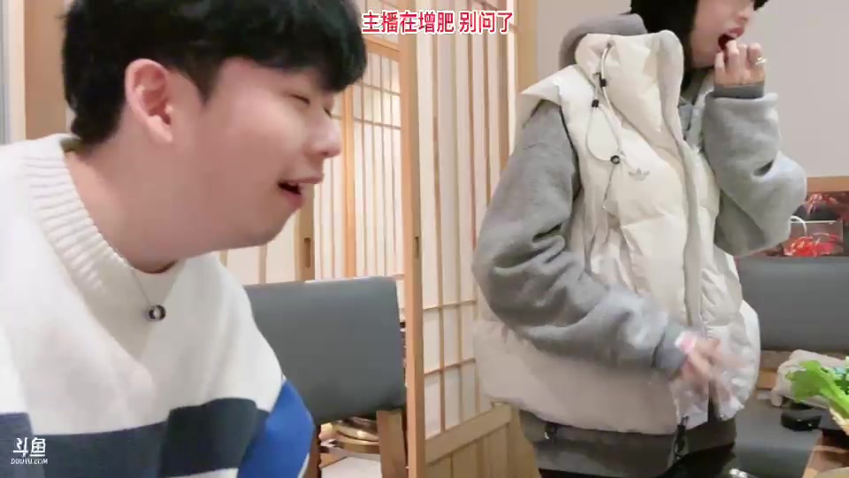 【2024-01-08 21点场】叁三QvQ：在上海不定时直播