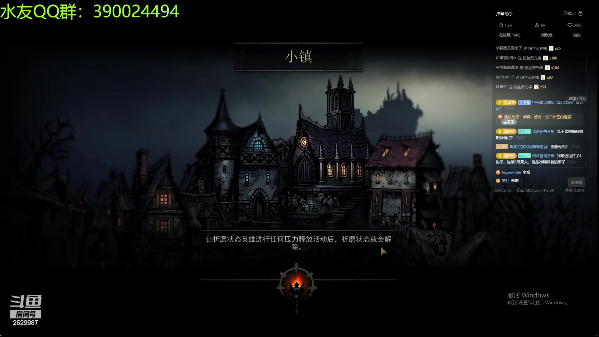 【2024-01-07 22点场】下人灰：在疯狂之后~迷宫饭系列MOD