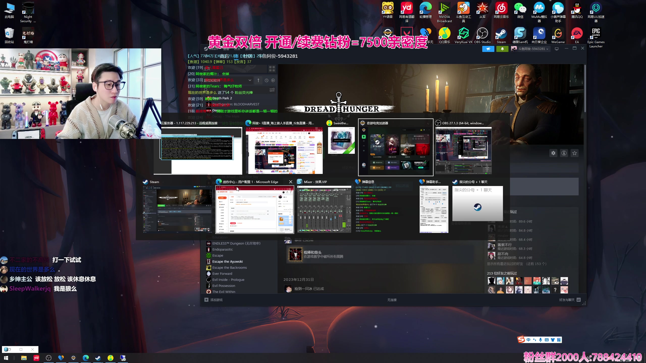 【2024-01-08 14点场】阿俊丶ll：【阿俊】黄金双倍^^好玩的游戏！