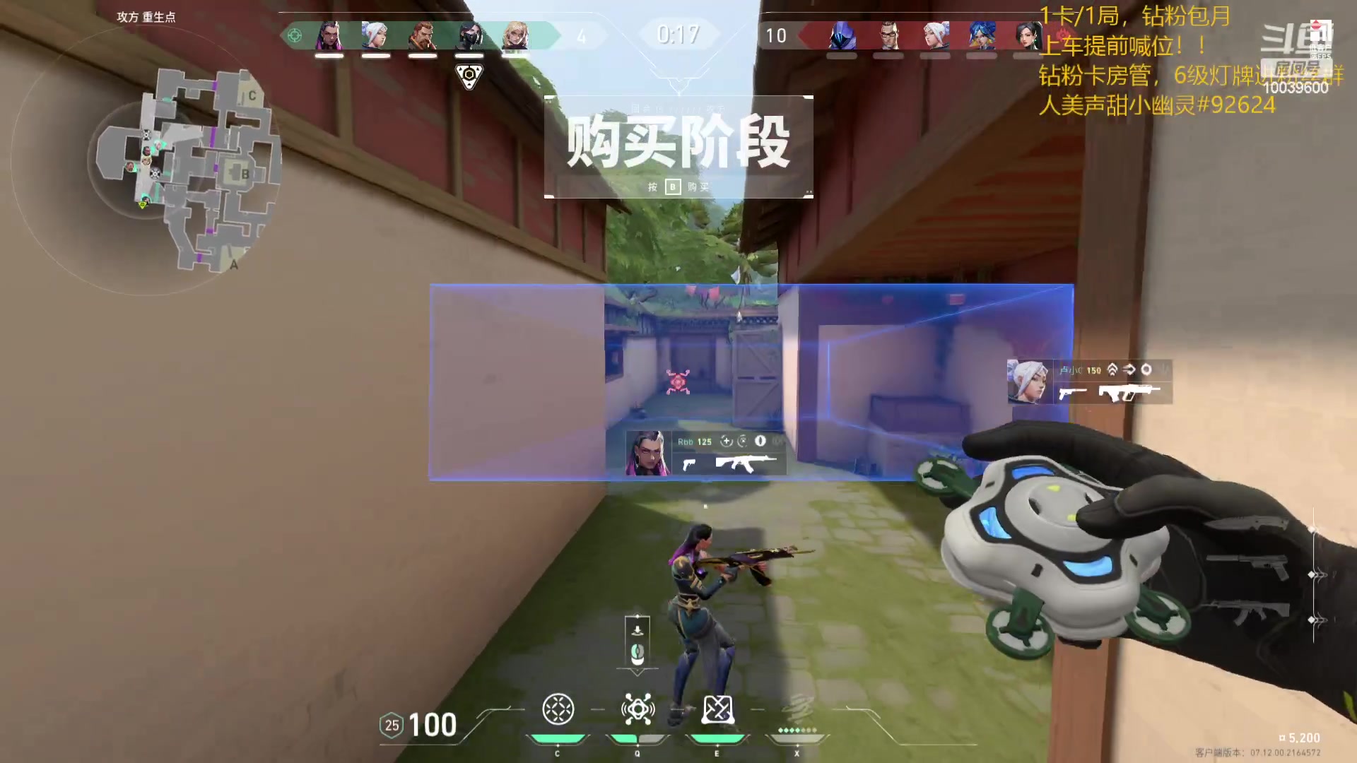 【2024-01-03 06点场】电竞少女幽灵酱：一颗裂开的小幽灵种子