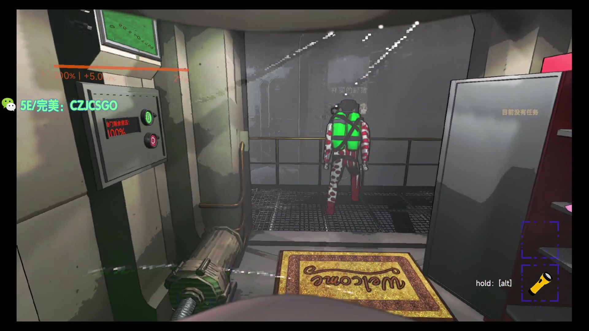 【2024-01-08 21点场】陈子敬丶：【陈子敬】5E优先匹配