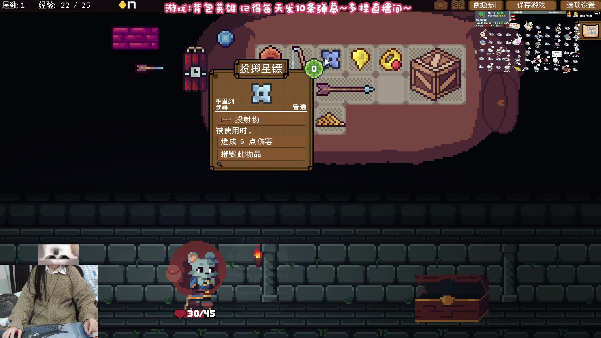 【2024-01-07 22点场】丶干物喵：【双倍】关爱咸鱼少女~