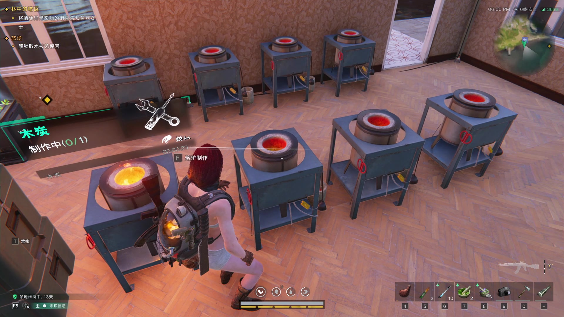 【2024-01-08 14点场】BIU一雷哥：这游戏好玩啊！