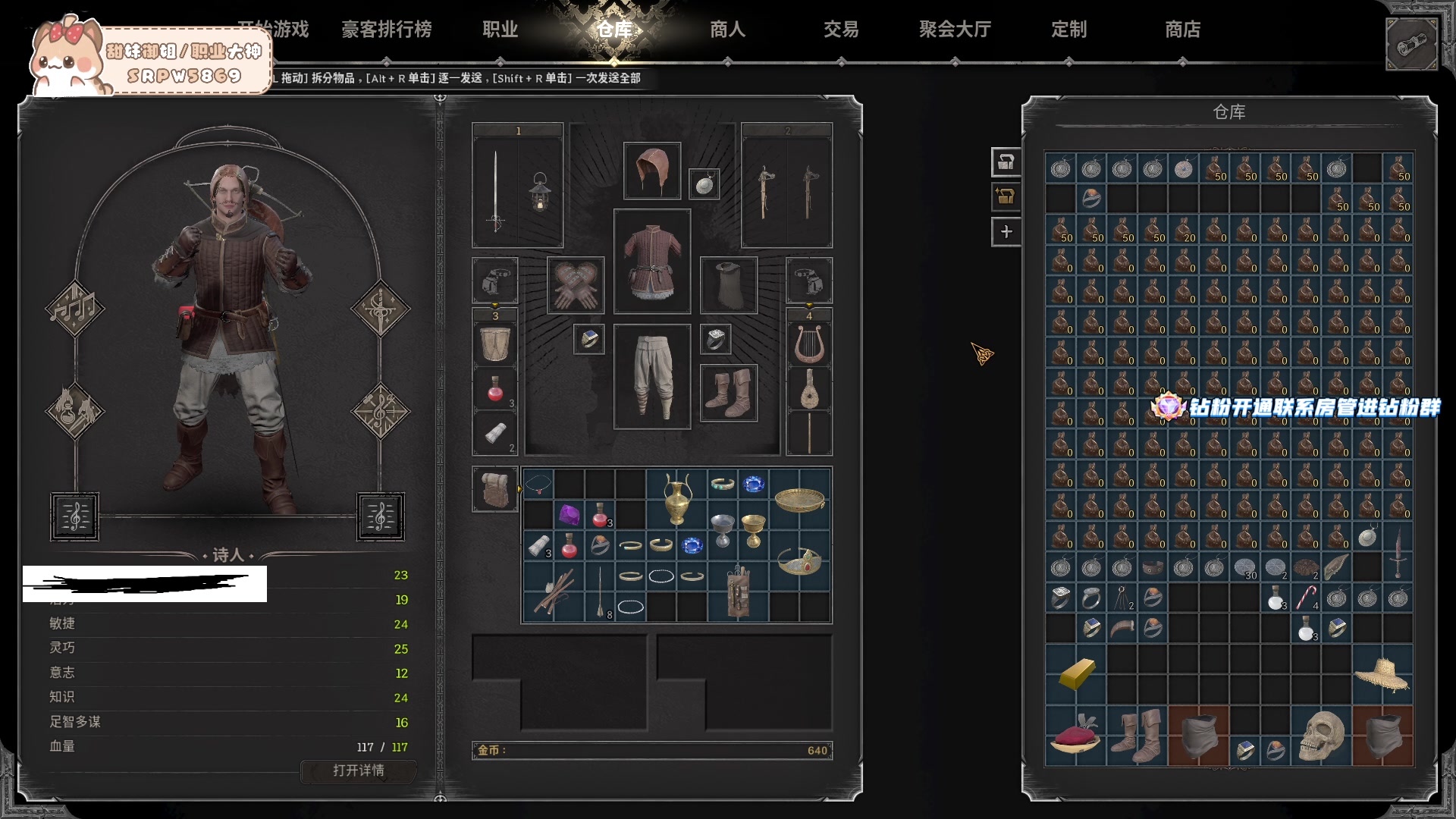 【2024-01-08 07点场】T149丶：新年快乐！ 9616229