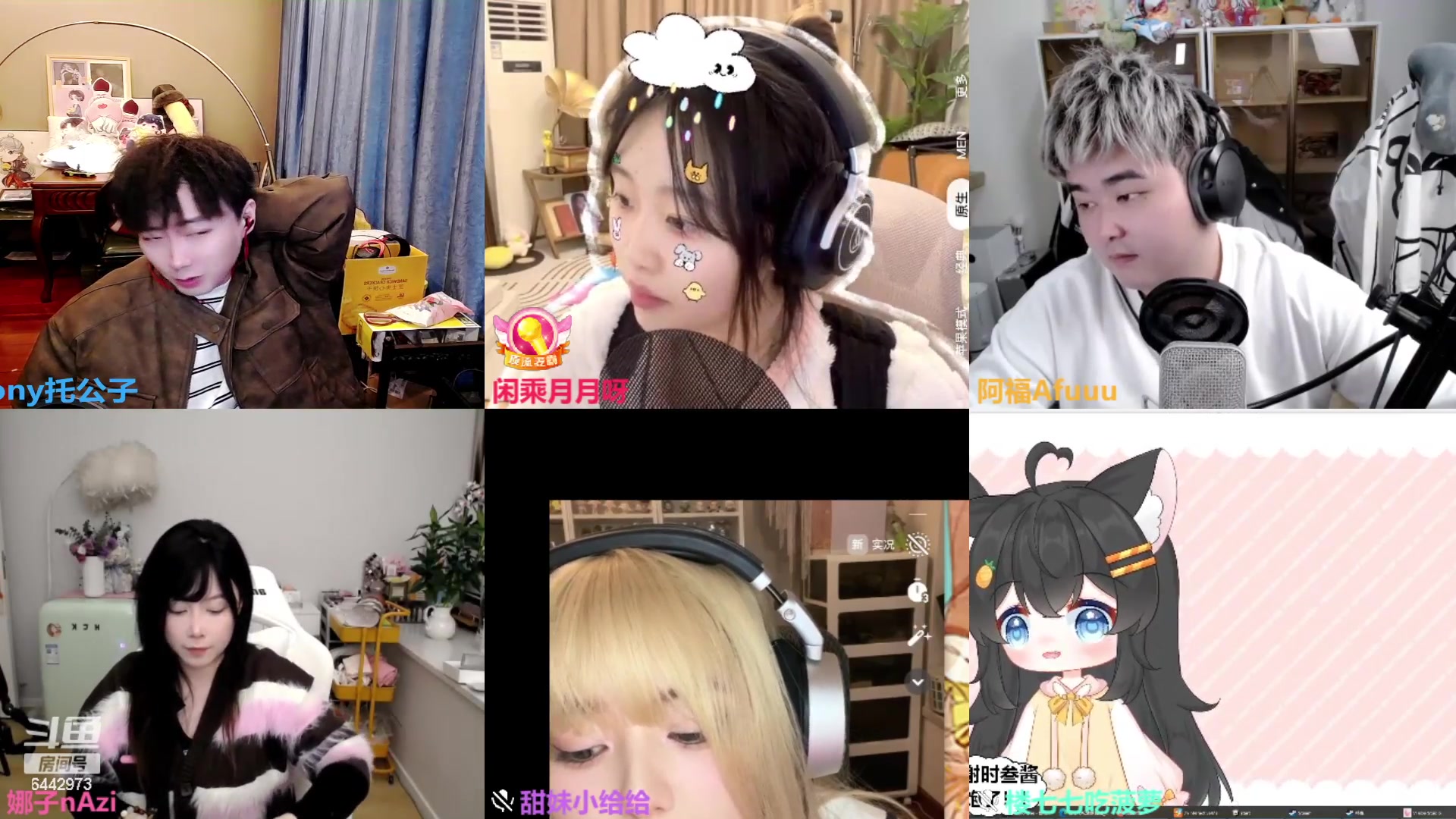 【2024-01-08 18点场】Tony托公子：[黄金双倍][一元粉丝牌]新年快乐！！！