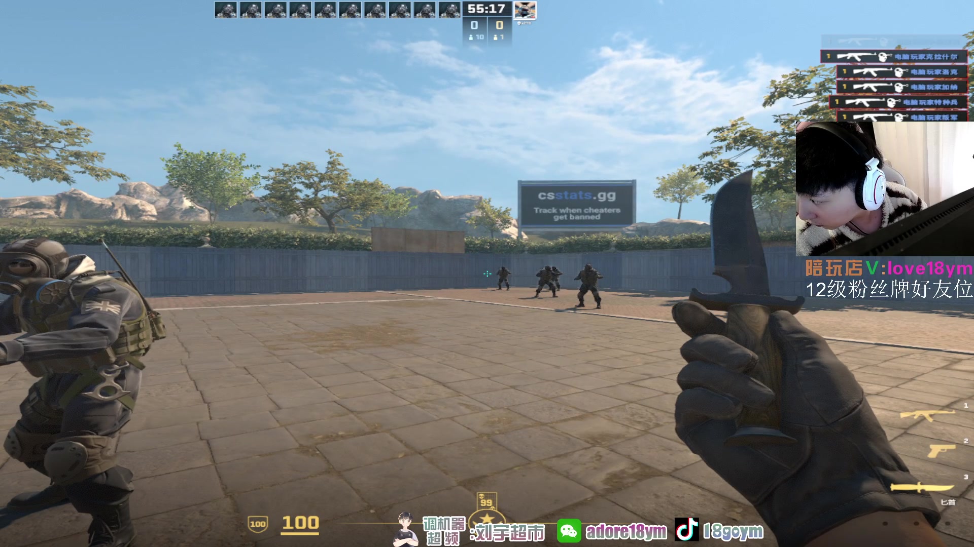 【2024-01-08 14点场】18goYm：【18ym】今天和职业训练