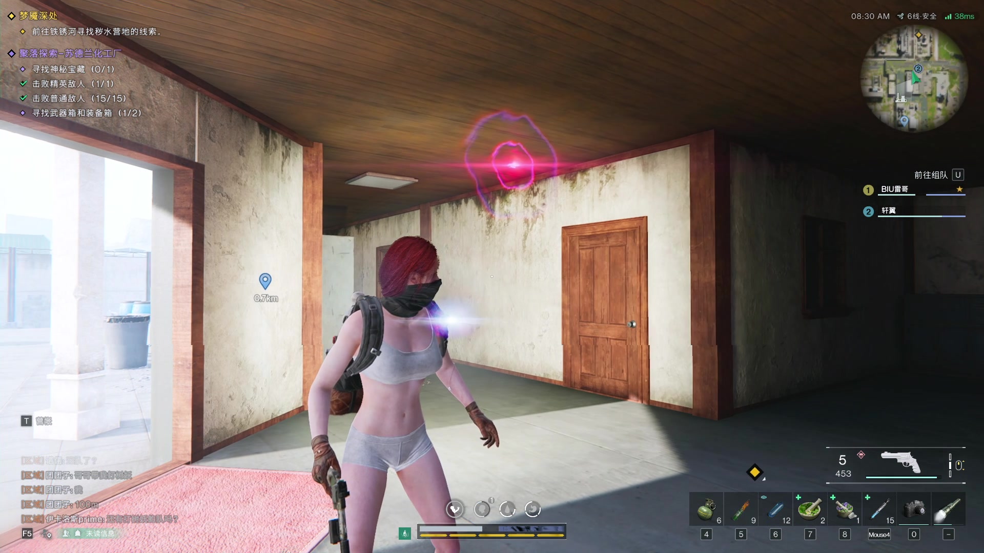 【2024-01-08 20点场】BIU一雷哥：这游戏好玩啊！