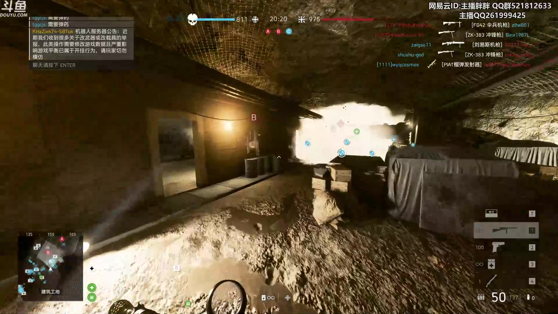 【2024-01-08 05点场】胖胖灬：胖胖OB：BLG冠军，3-0 JDG！