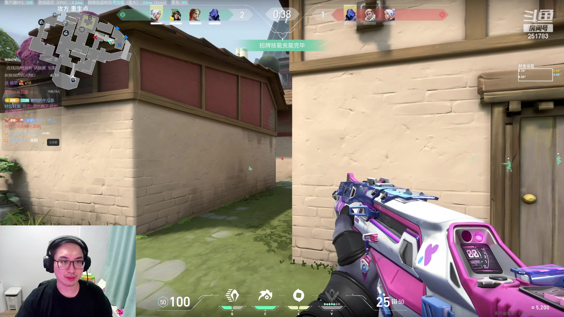 【2024-01-08 00点场】暴走的银剑君丶：银酱二台皮皮核桃皮爷,复健