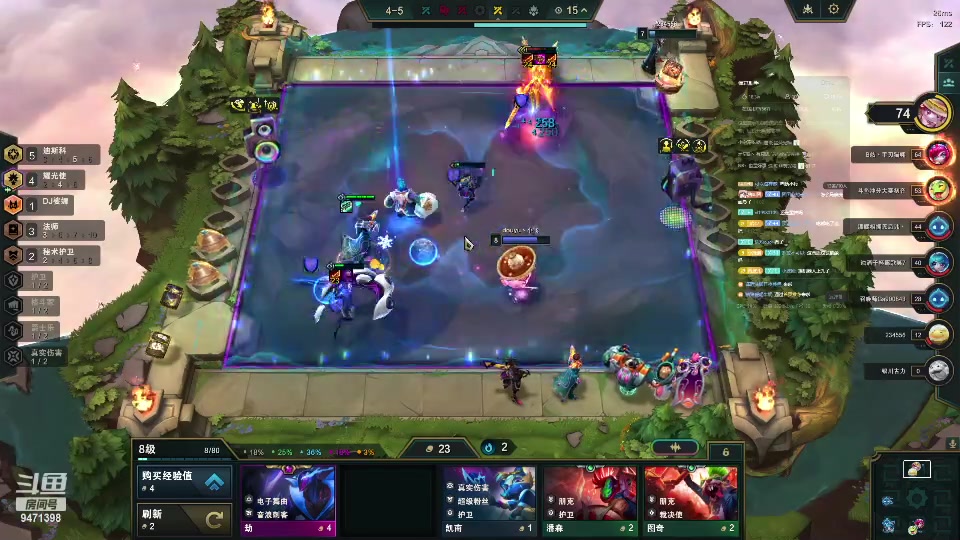 【2024-01-08 13点场】NB丶小飞：网吧赛省赛24进4！！