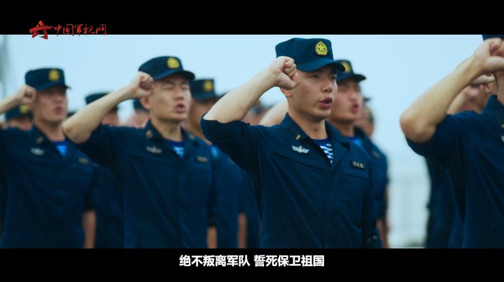 海军南昌舰党委——奋进深蓝写忠诚的坚强战斗集体