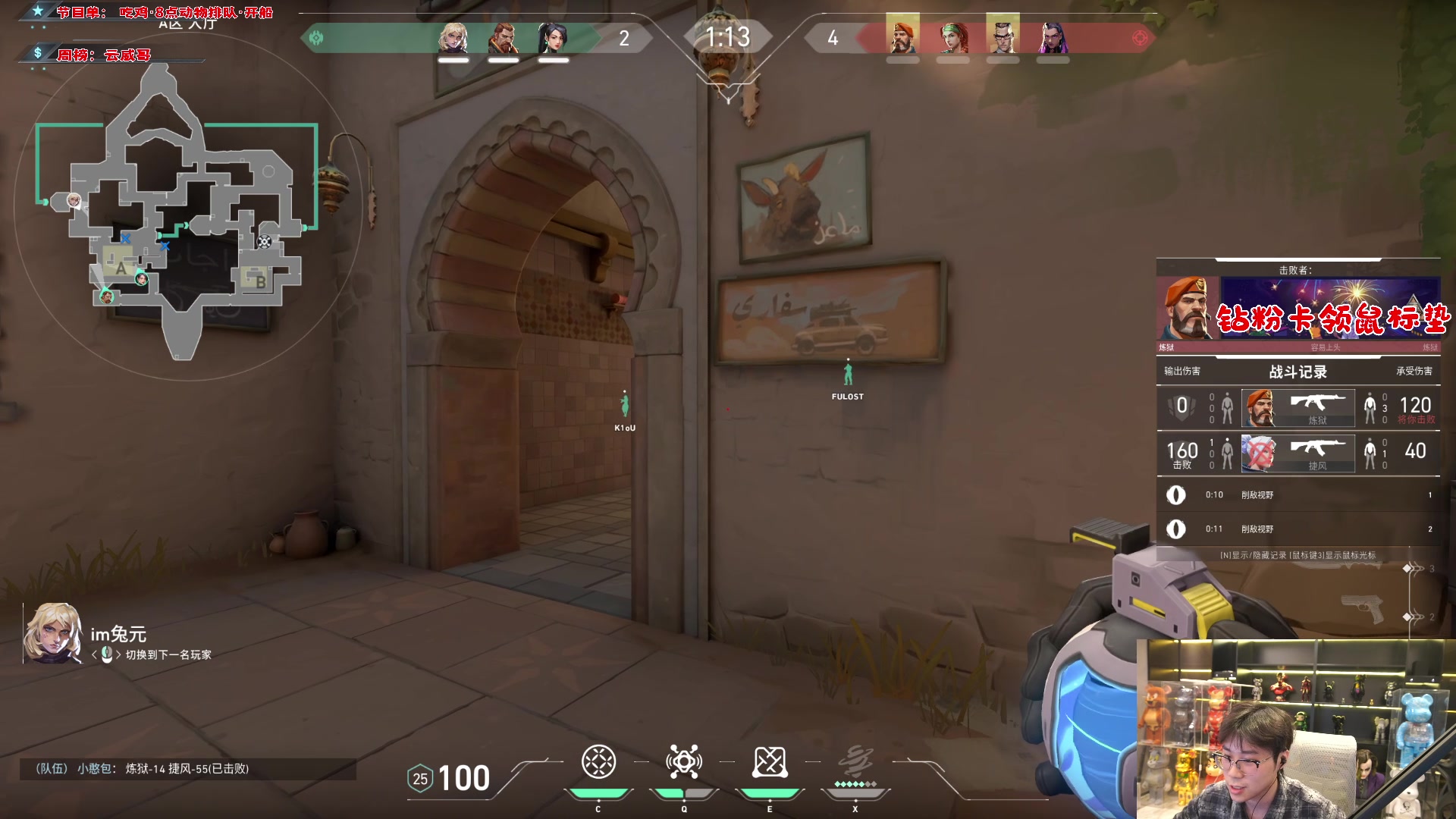 【2024-01-08 17点场】imxiaoxin：【✘-✘】钻粉卡 黑白双煞