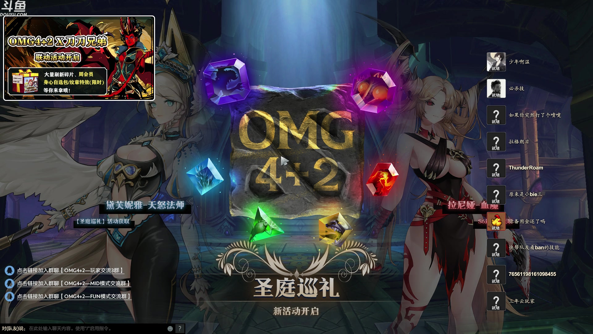 【2024-01-06 06点场】wenshen589：哪有这么容易倒下！