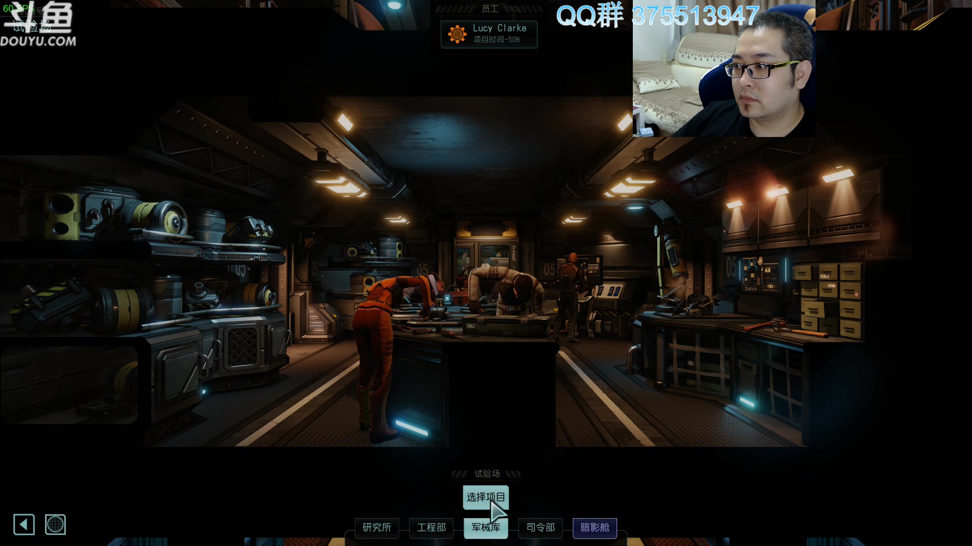 【2024-01-08 09点场】its宁玉今秋：战旗游戏真好玩