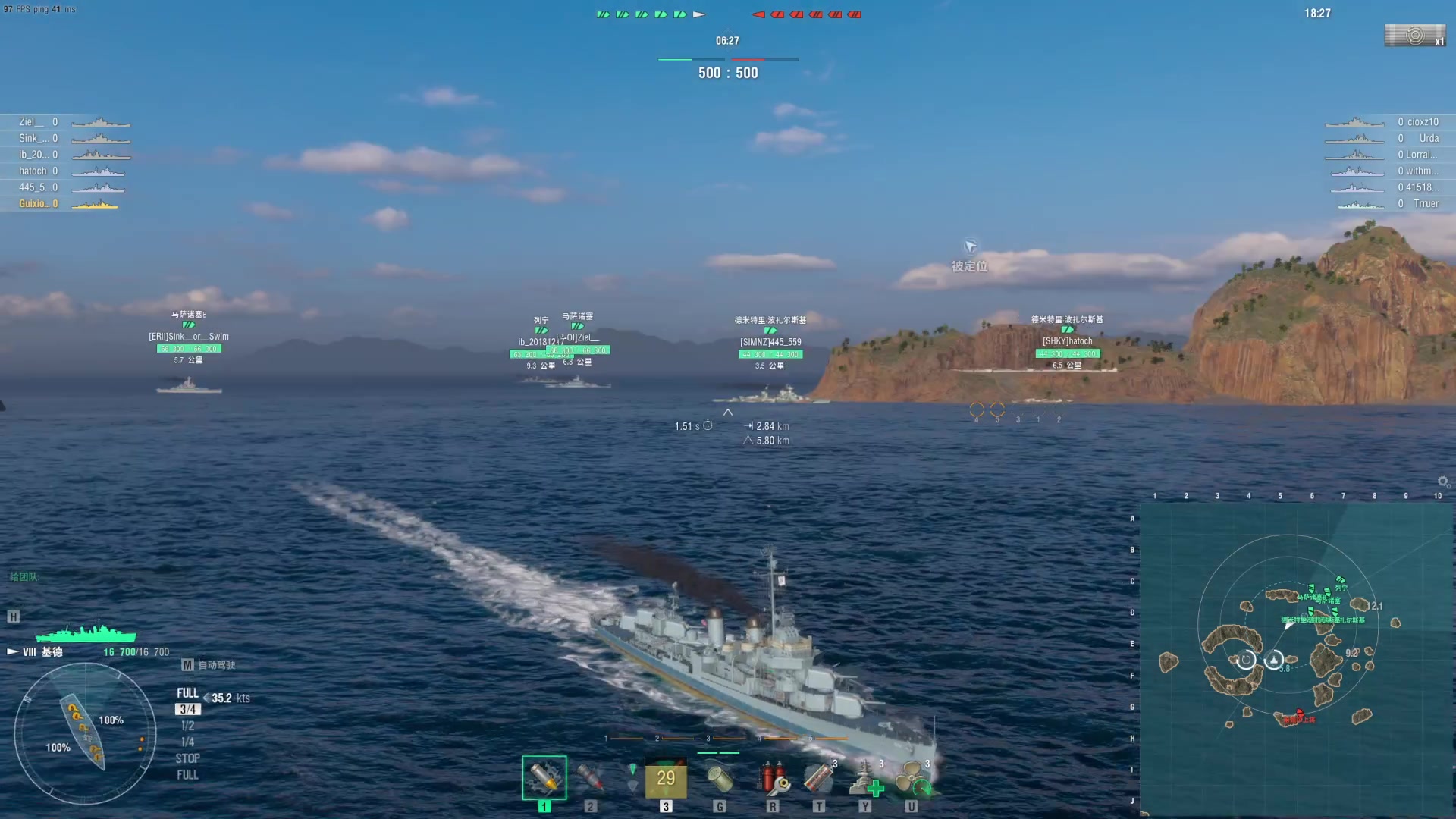 【2024-01-05 18点场】丶子魂魄兮为鬼雄：雄：先船后魔法！