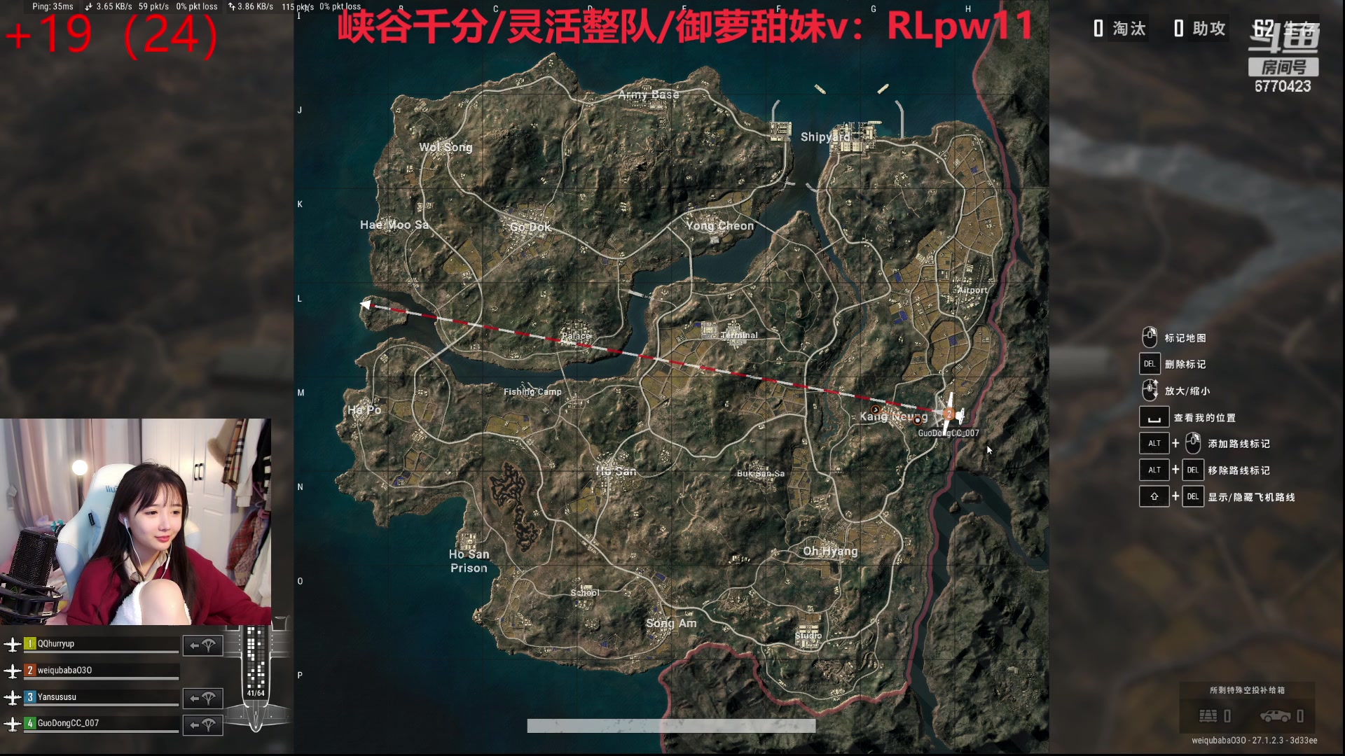 【2024-01-08 18点场】塔莉娅QAQ：社恐文静内向的小女生