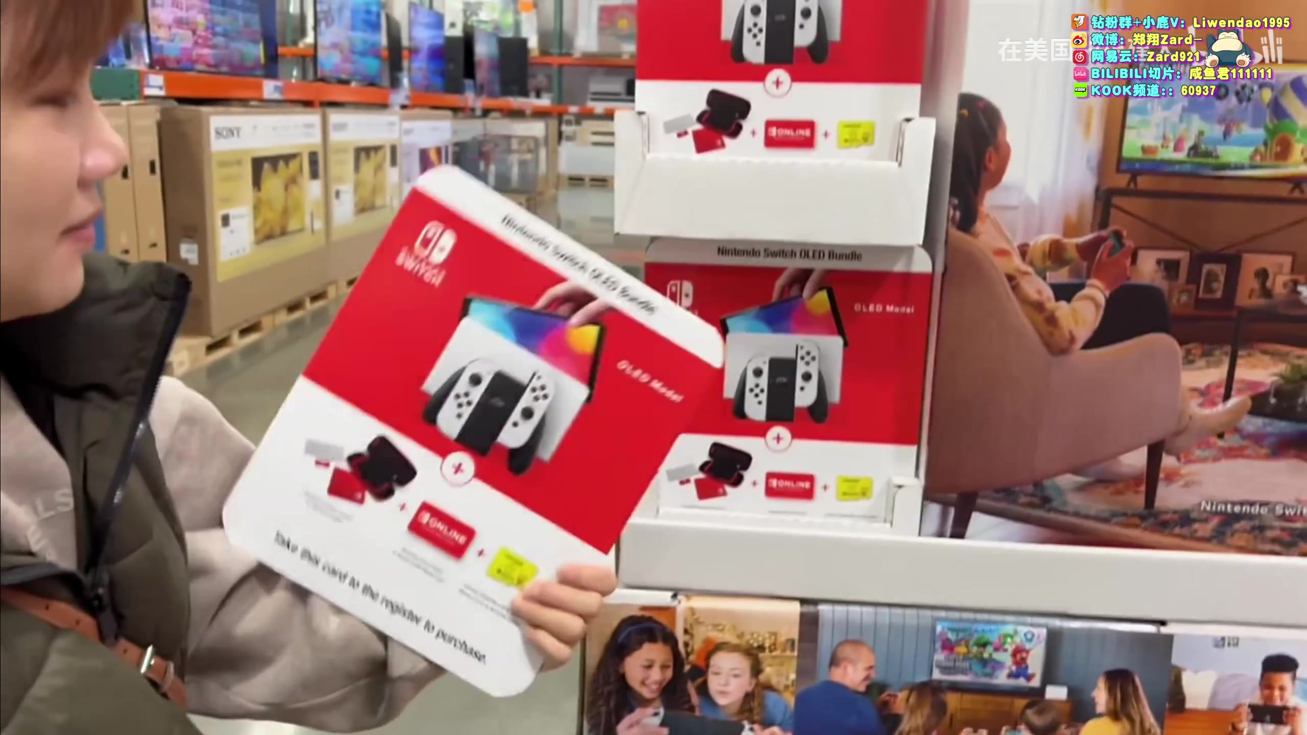 【2024-01-07 23点场】zard1991：zard1991-chill dude