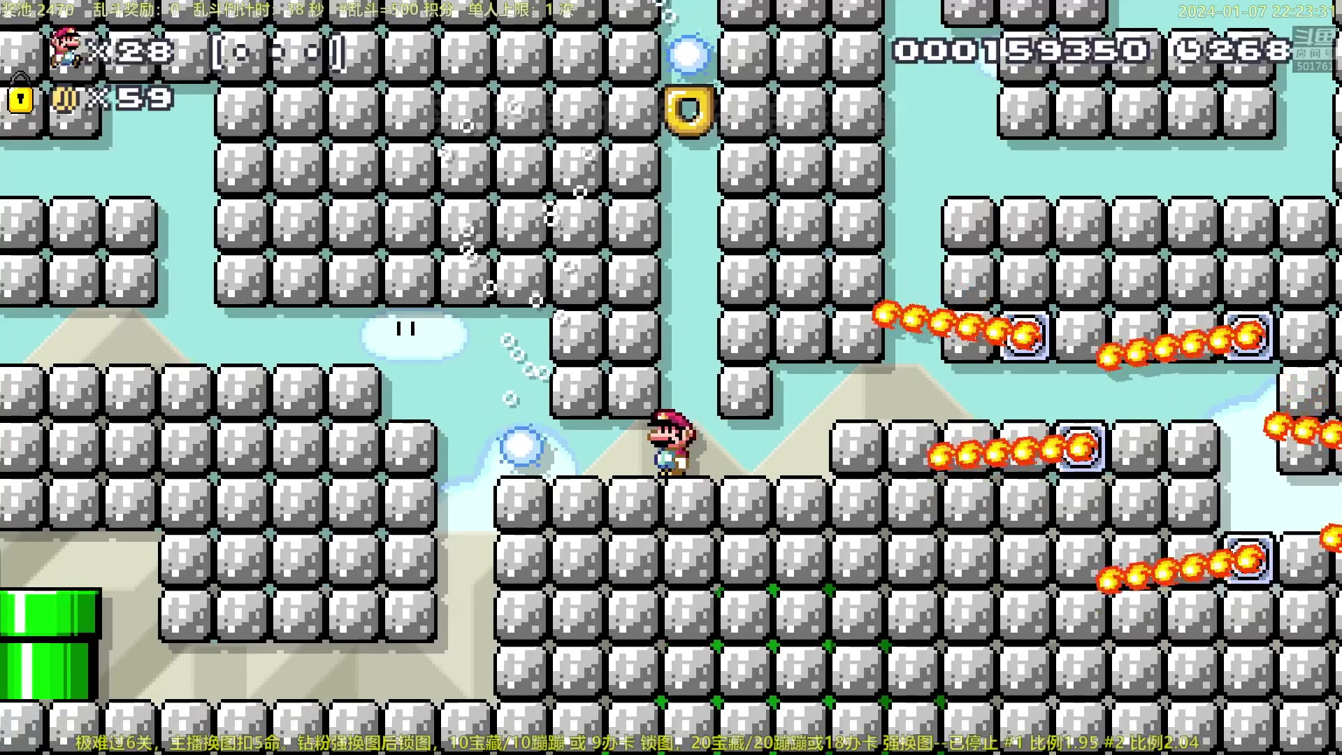 【2024-01-07 21点场】白白的胖胖呀：⭐️双倍亲密度⭐️