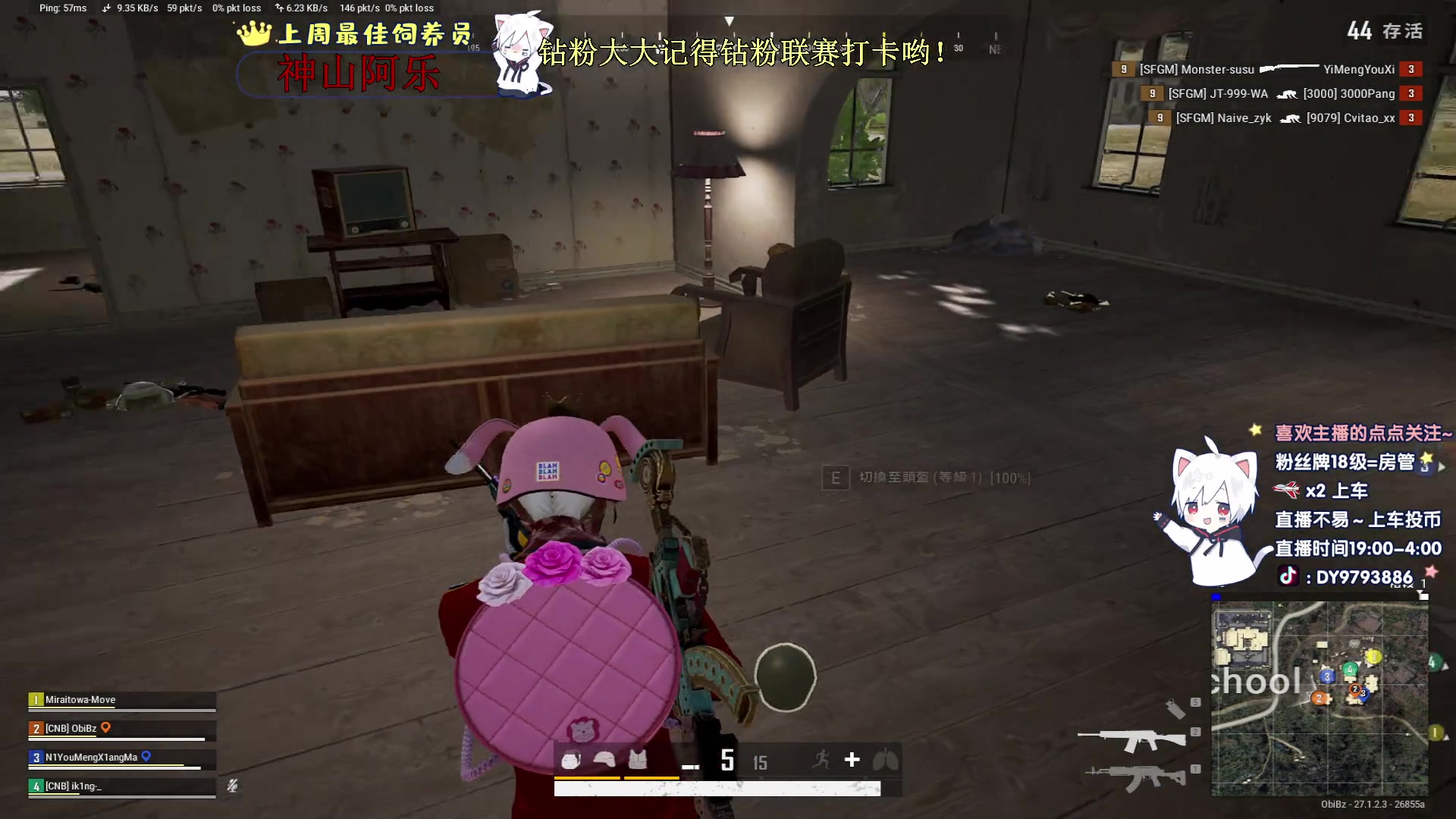 【2024-01-06 23点场】小徐813：KDA6.0了解一下