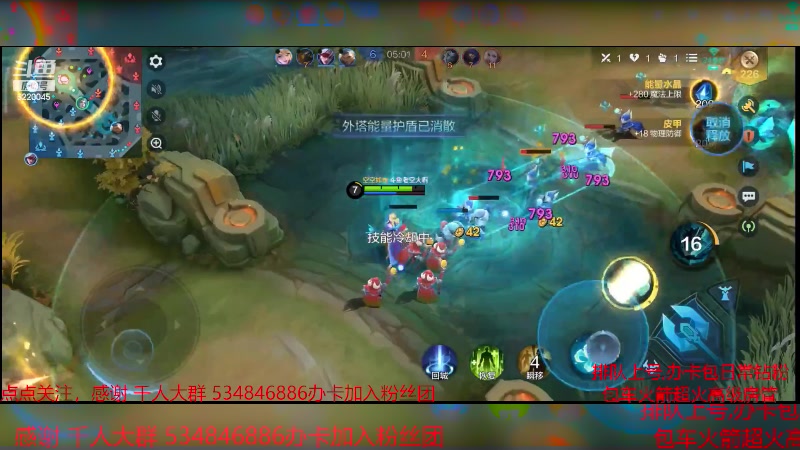 【2024-1-8 14点场】老空大啊:啊哈，今晚下国标