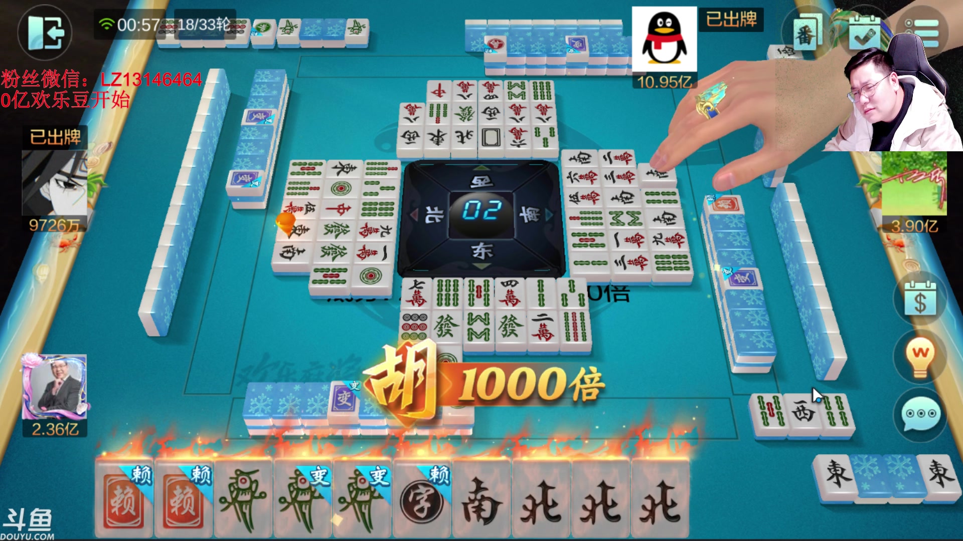 【2024-01-08 00点场】雷疯小叔：霸气的疯子：每晚七点十分治愈您孤独的灵魂