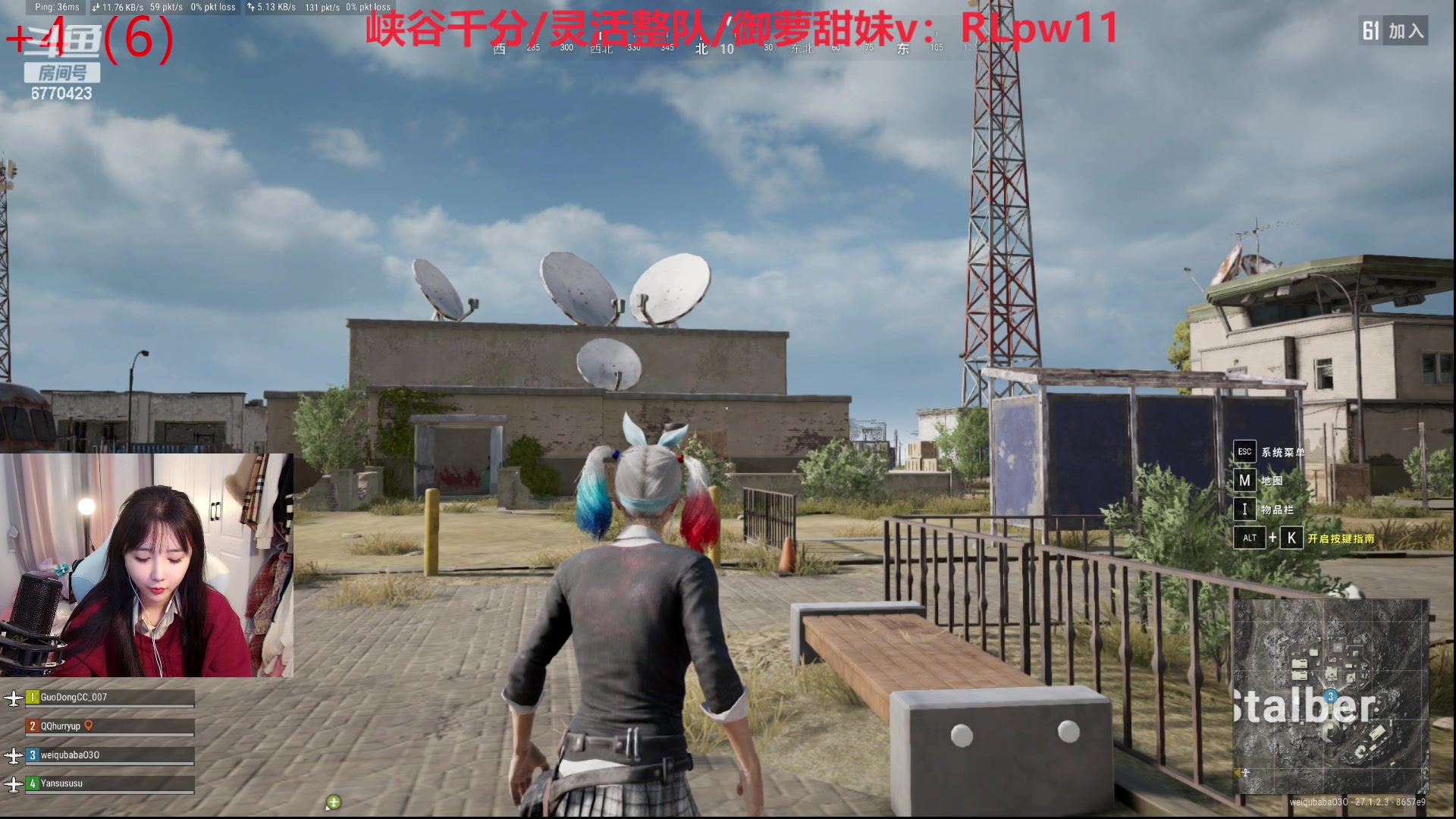 【2024-01-08 15点场】塔莉娅QAQ：社恐文静内向的小女生