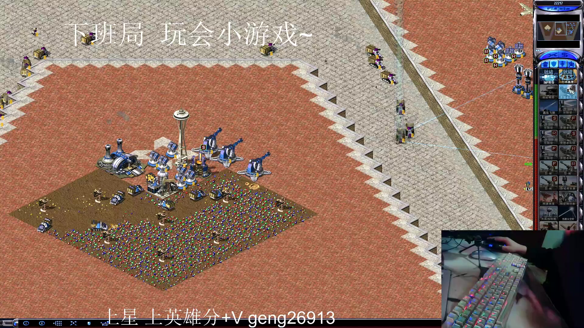 【2024-01-08 03点场】耿枫QUQ：可帮打 带粉有位～