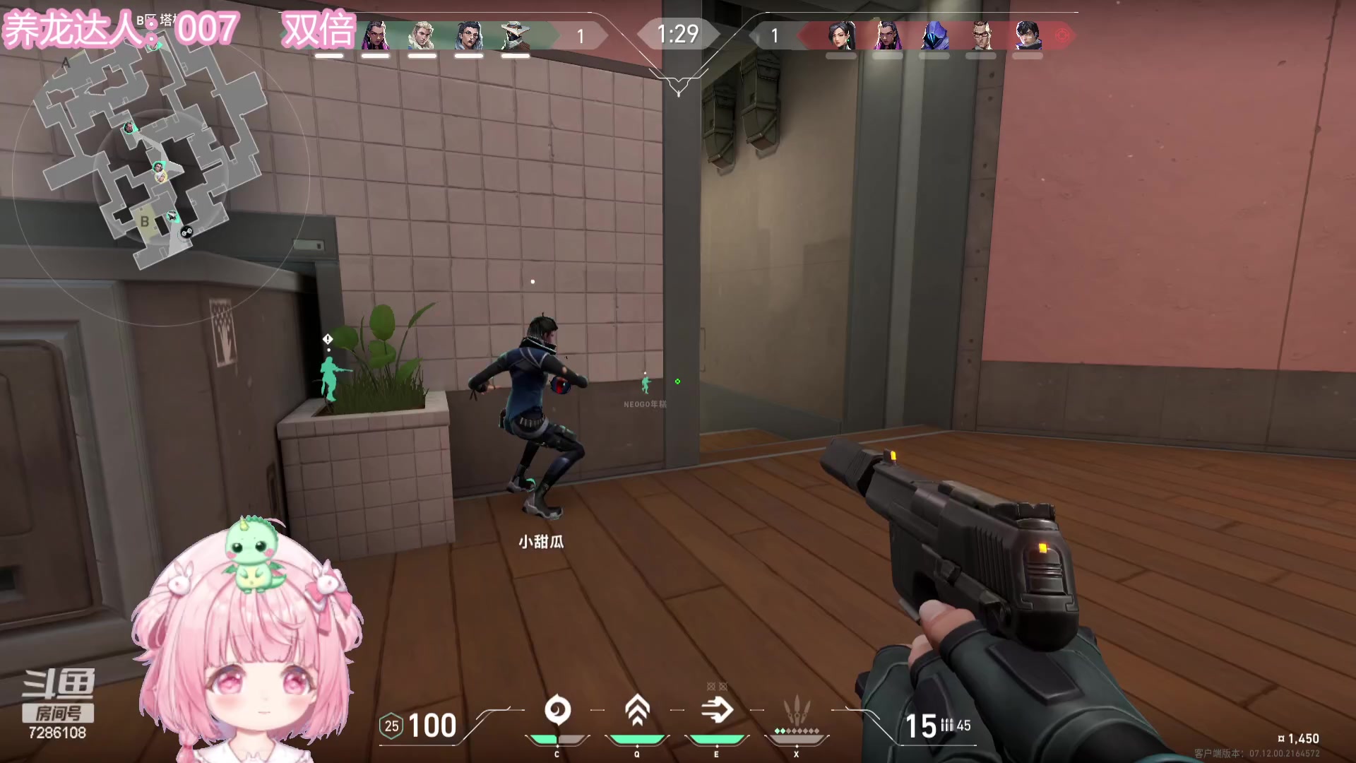 【2024-01-07 23点场】一只猛龙丶：（双倍）龙年看龙龙