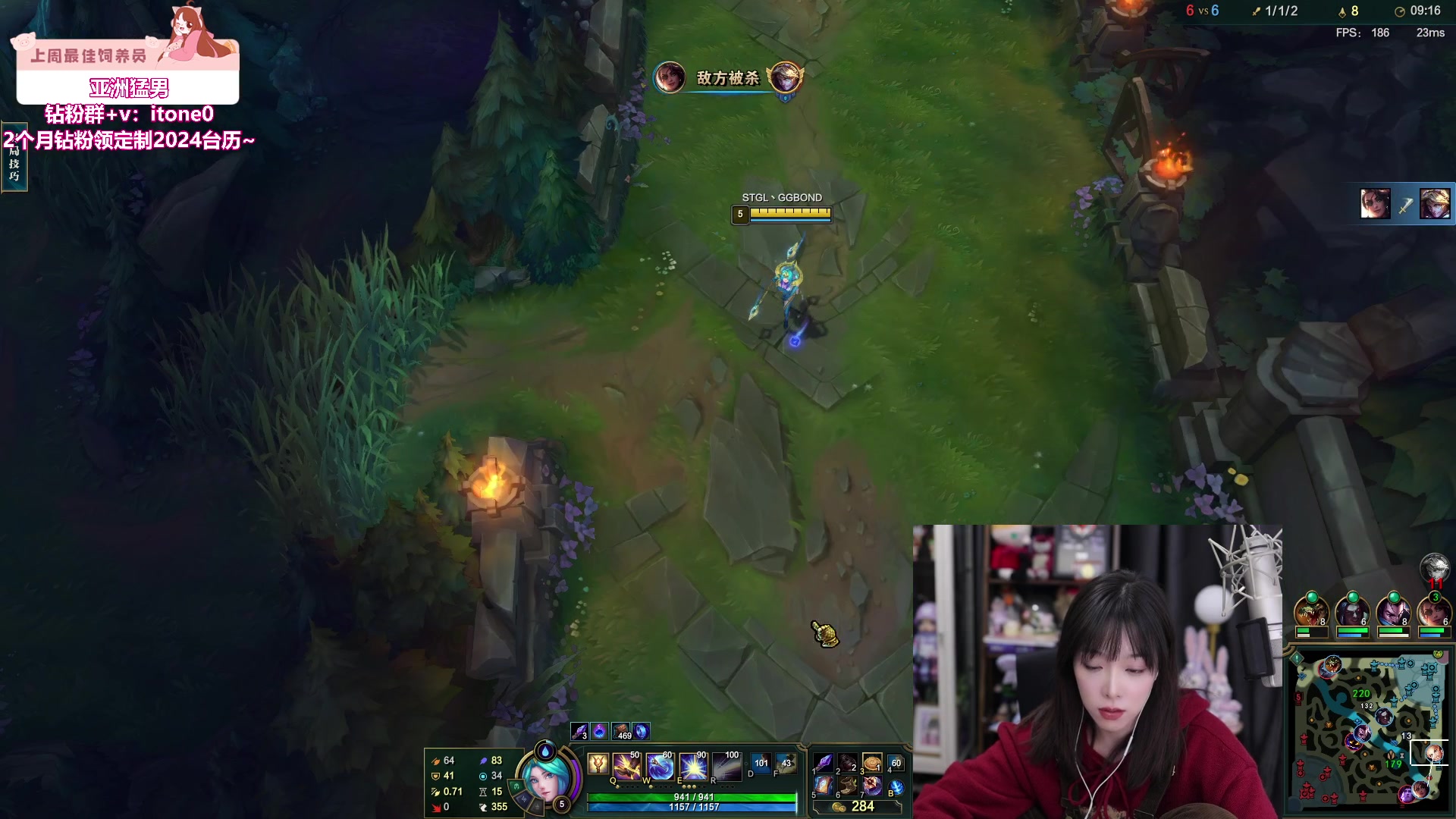 【2024-01-08 21点场】童猪啊i：新人主播第一天开播（钻粉2.5倍）